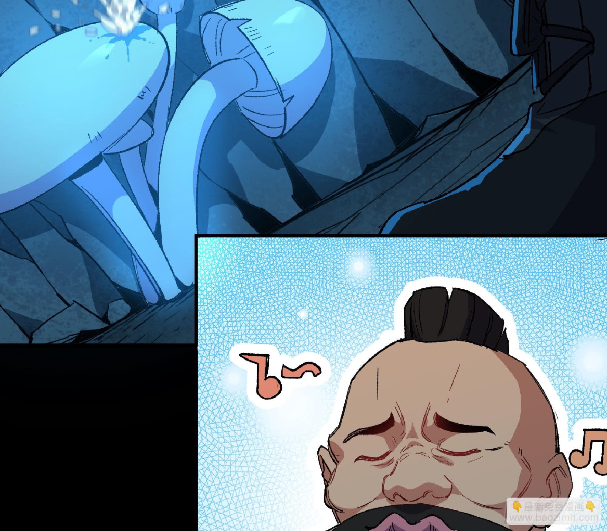 蘑菇勇者 - 65 目的(2/4) - 3