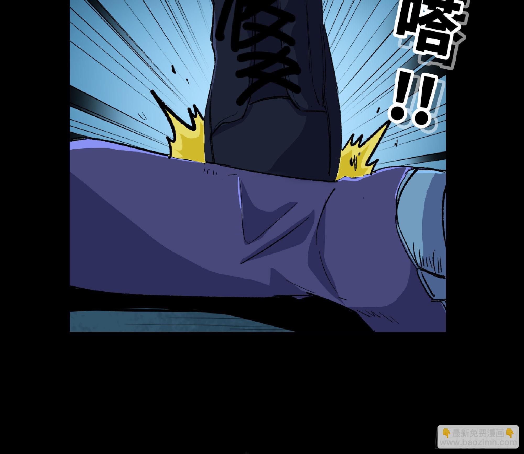 蘑菇勇者 - 65 目的(2/4) - 8