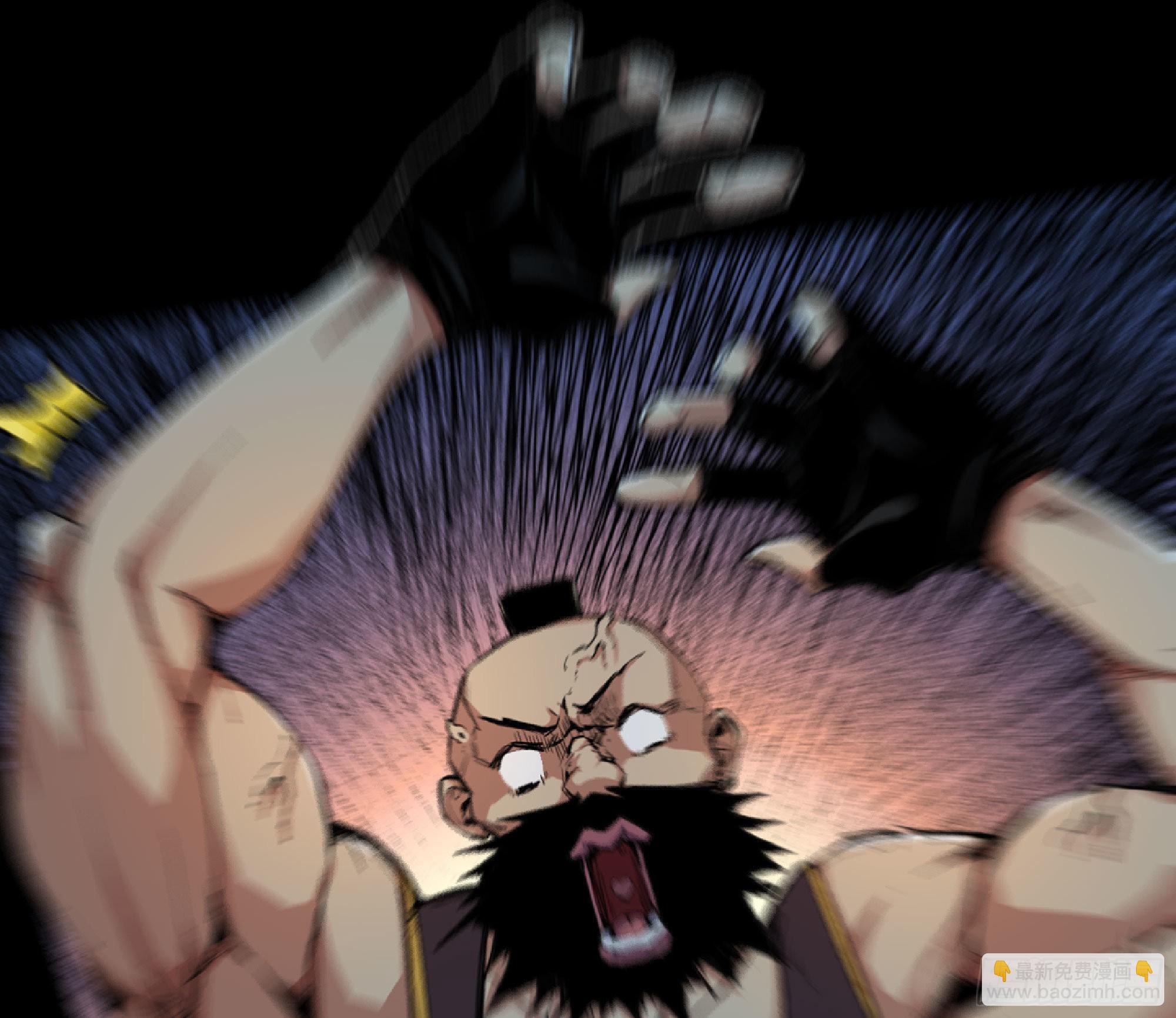 蘑菇勇者 - 65 目的(2/4) - 1