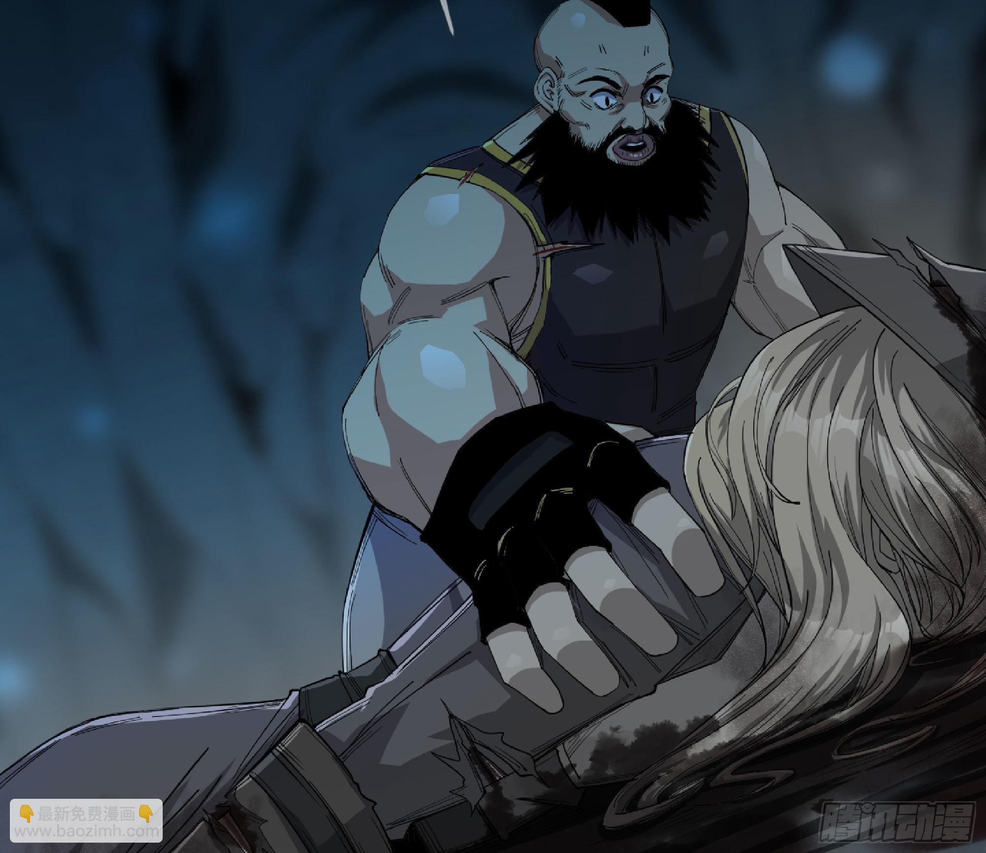 蘑菇勇者 - 65 目的(2/4) - 1