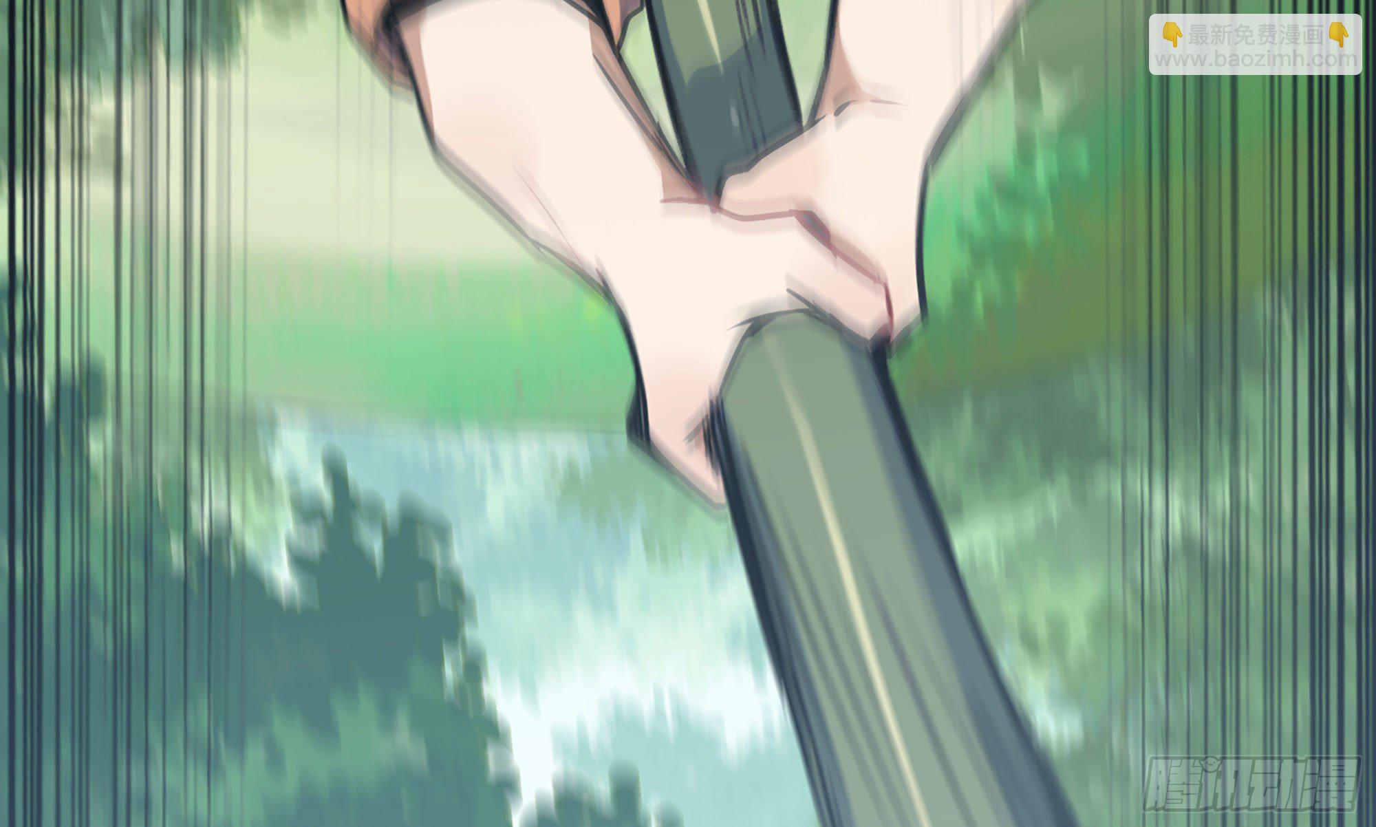 蘑菇勇者 - 4-稱霸新手村(3/4) - 8