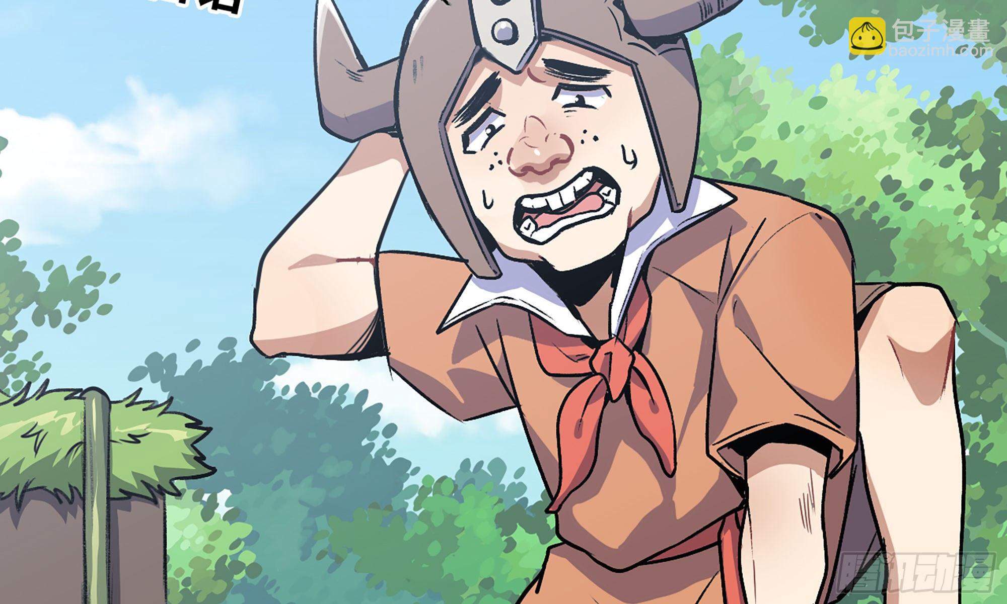 蘑菇勇者 - 4-稱霸新手村(3/4) - 2