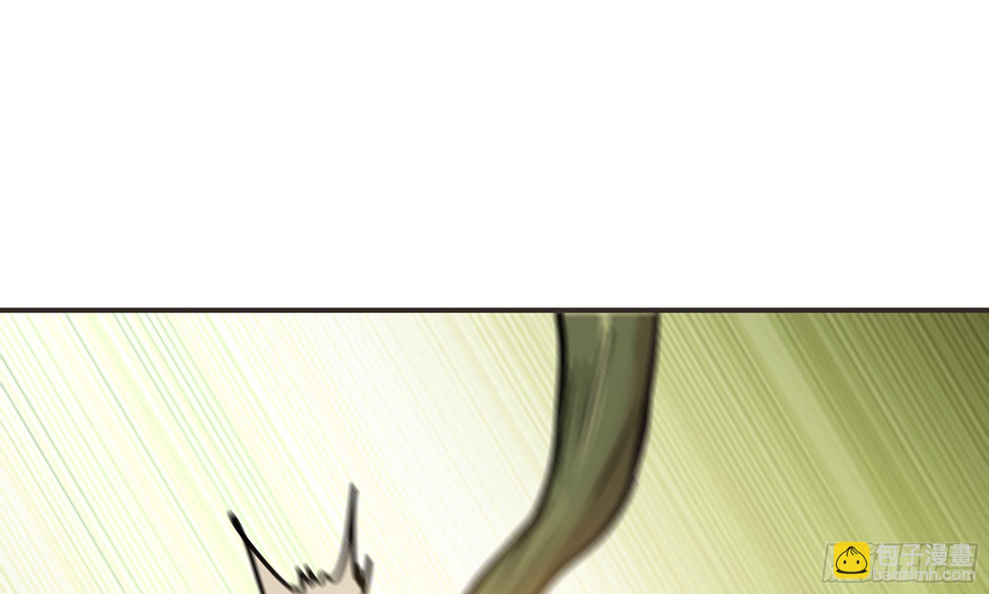 蘑菇勇者 - 4-稱霸新手村(3/4) - 3