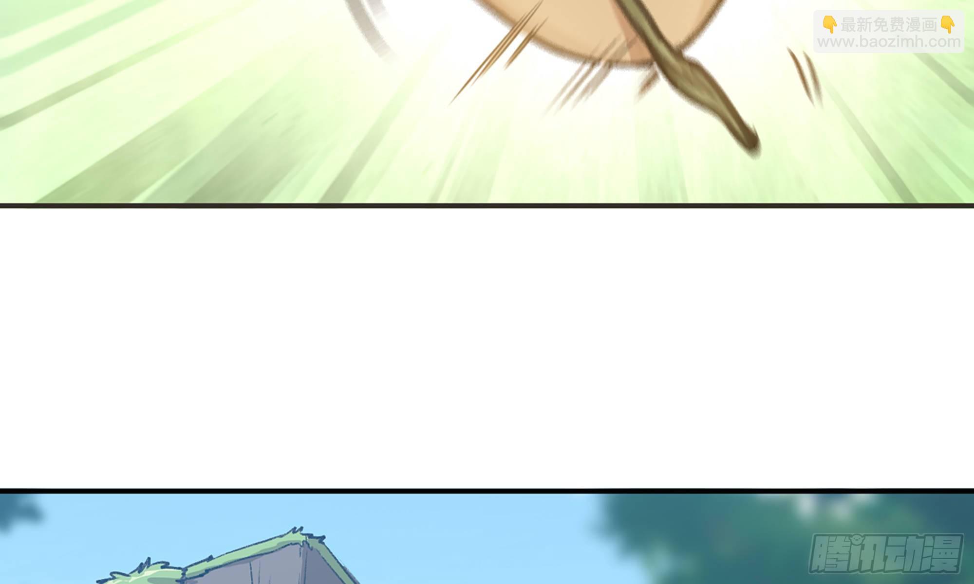 蘑菇勇者 - 4-稱霸新手村(3/4) - 7