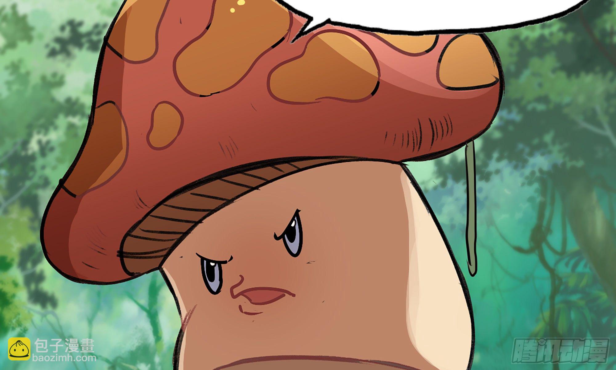 蘑菇勇者 - 4-稱霸新手村(3/4) - 2