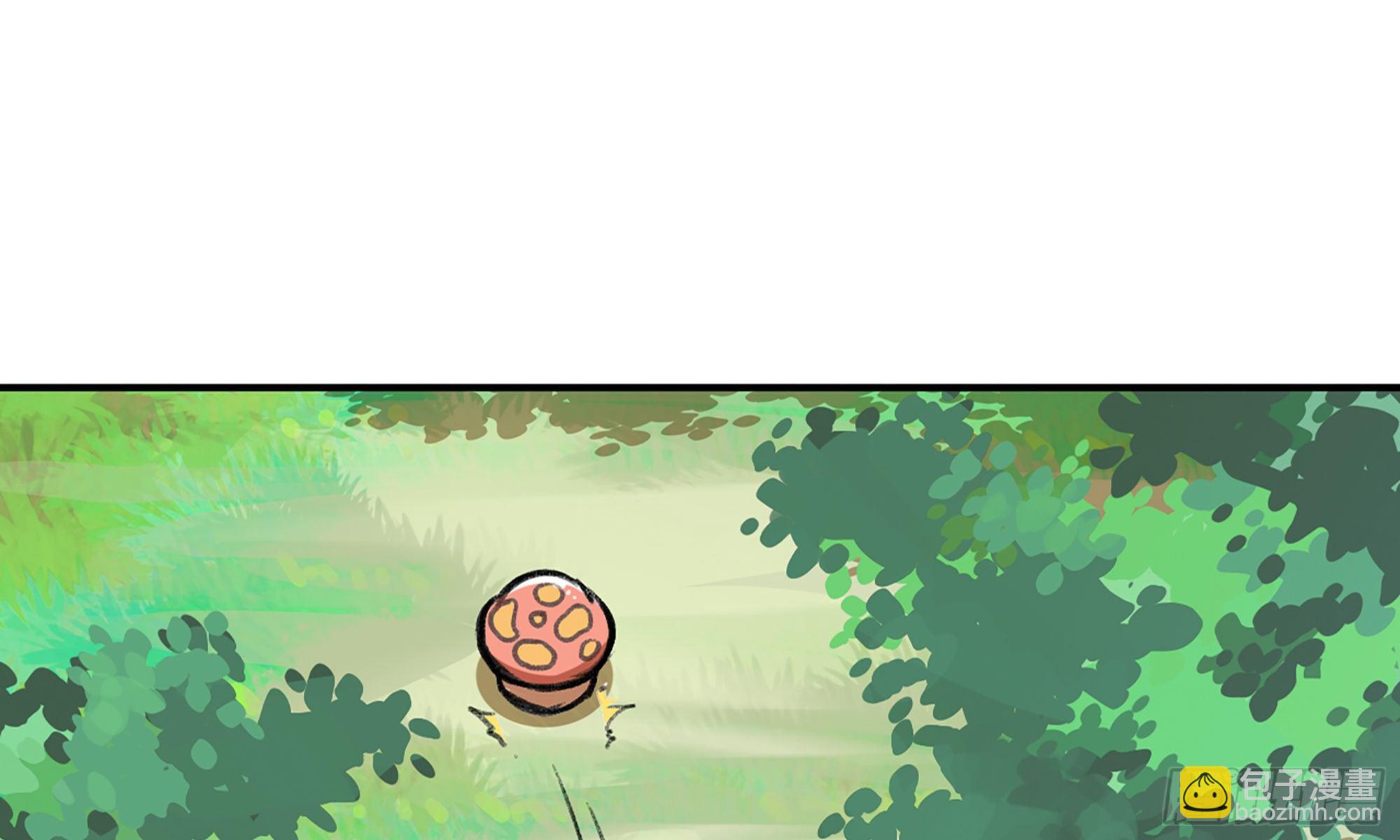 蘑菇勇者 - 4-稱霸新手村(3/4) - 4