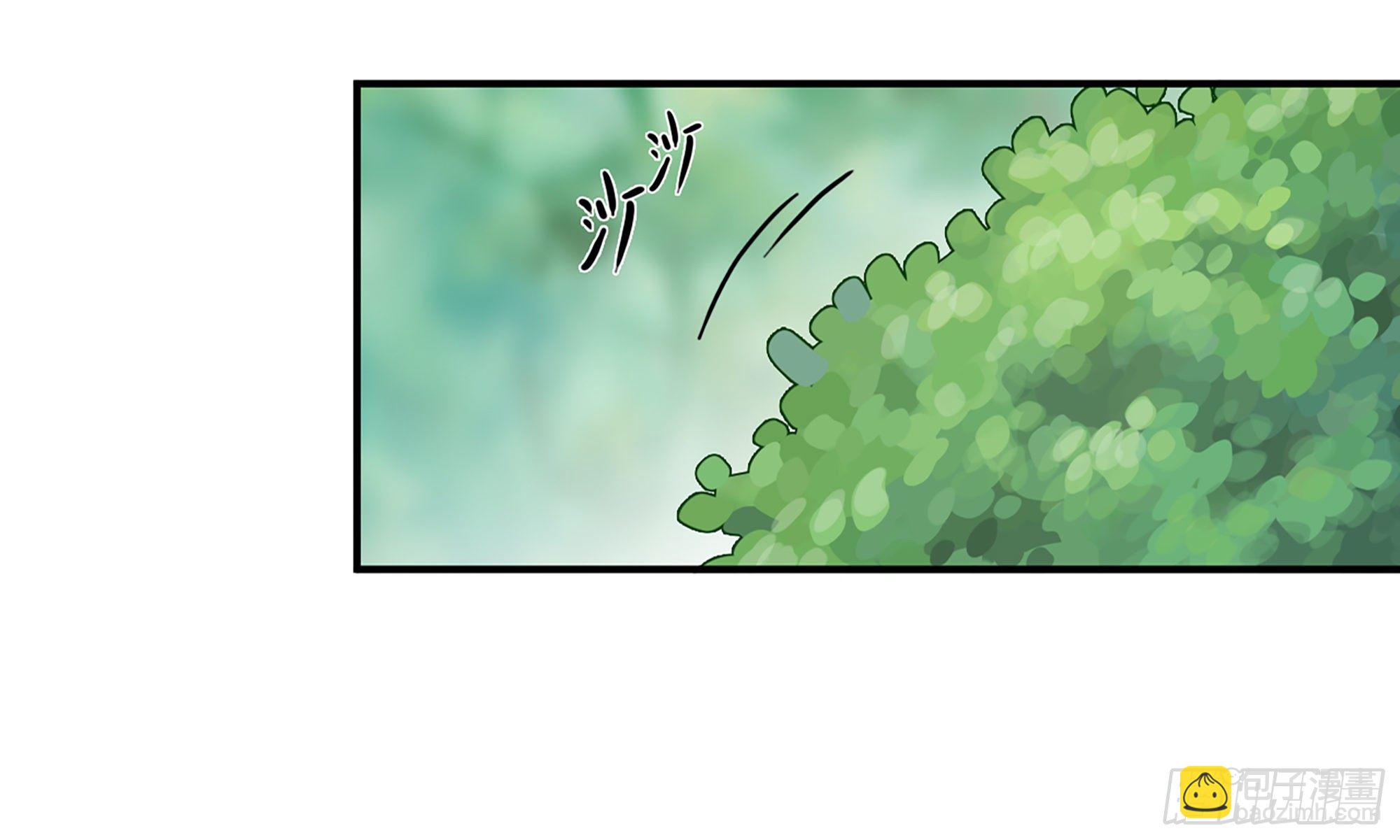 蘑菇勇者 - 4-稱霸新手村(3/4) - 8