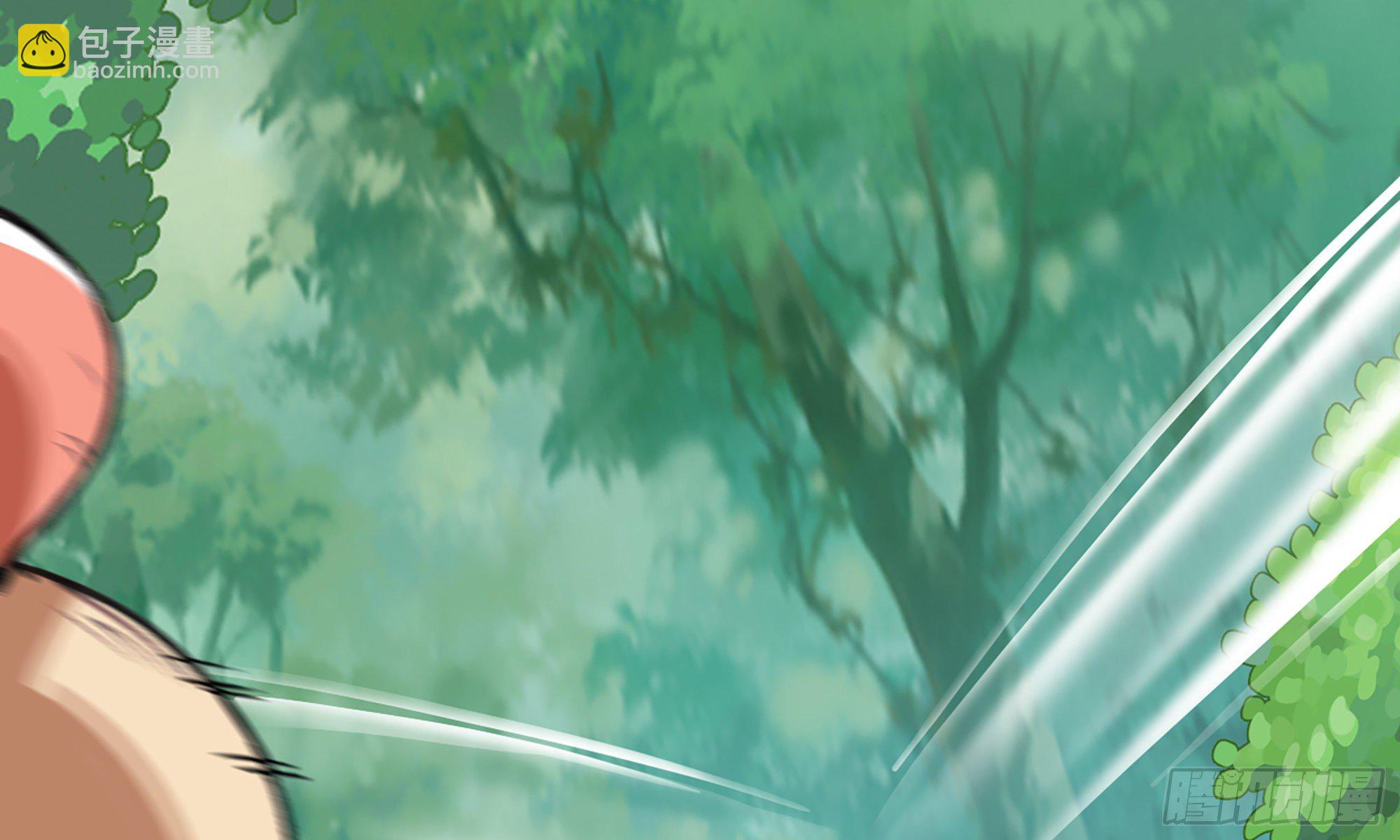 蘑菇勇者 - 4-稱霸新手村(3/4) - 2