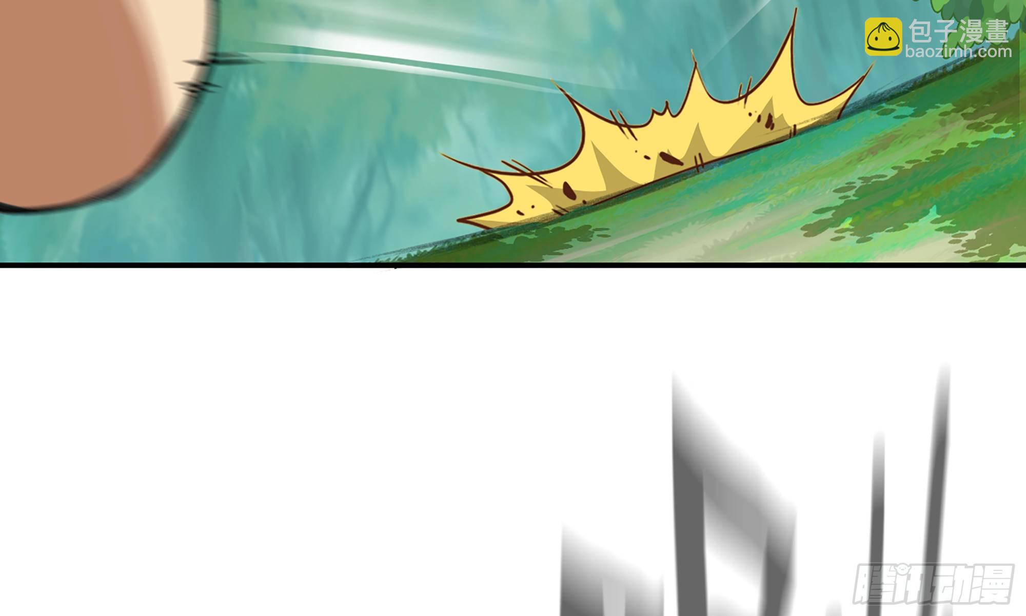 蘑菇勇者 - 4-稱霸新手村(3/4) - 3