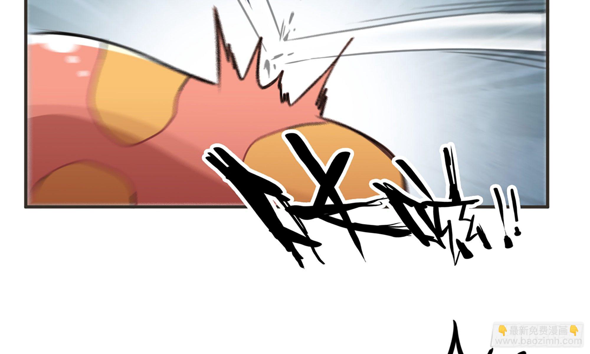 蘑菇勇者 - 4-稱霸新手村(3/4) - 6