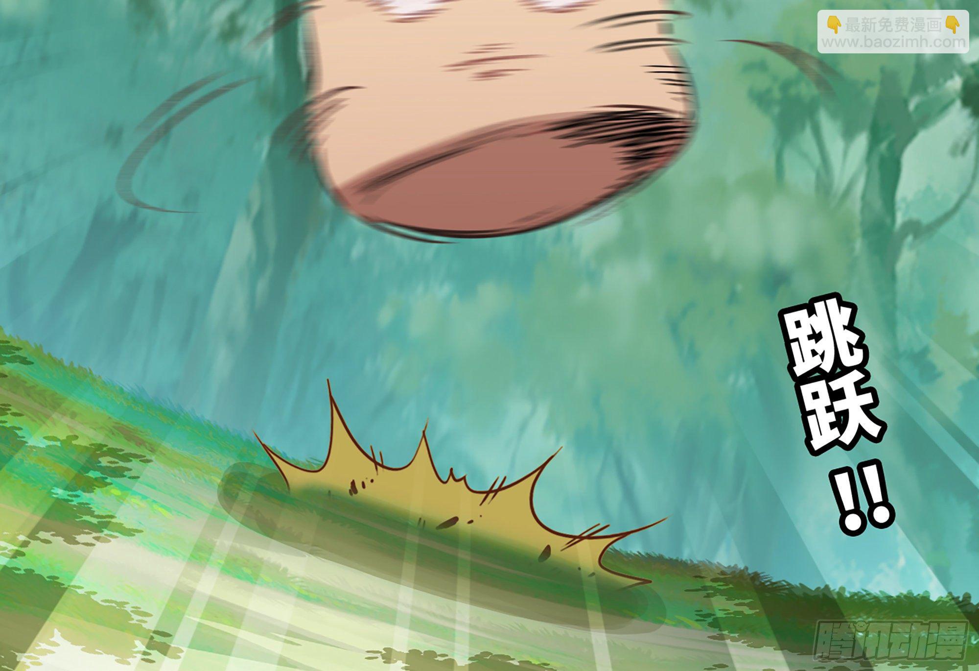 蘑菇勇者 - 4-稱霸新手村(3/4) - 5