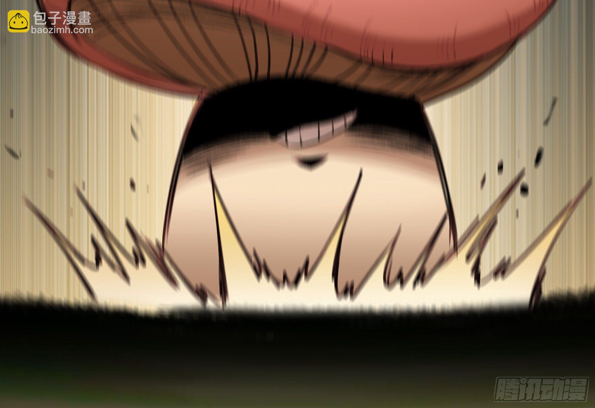 蘑菇勇者 - 4-稱霸新手村(4/4) - 3