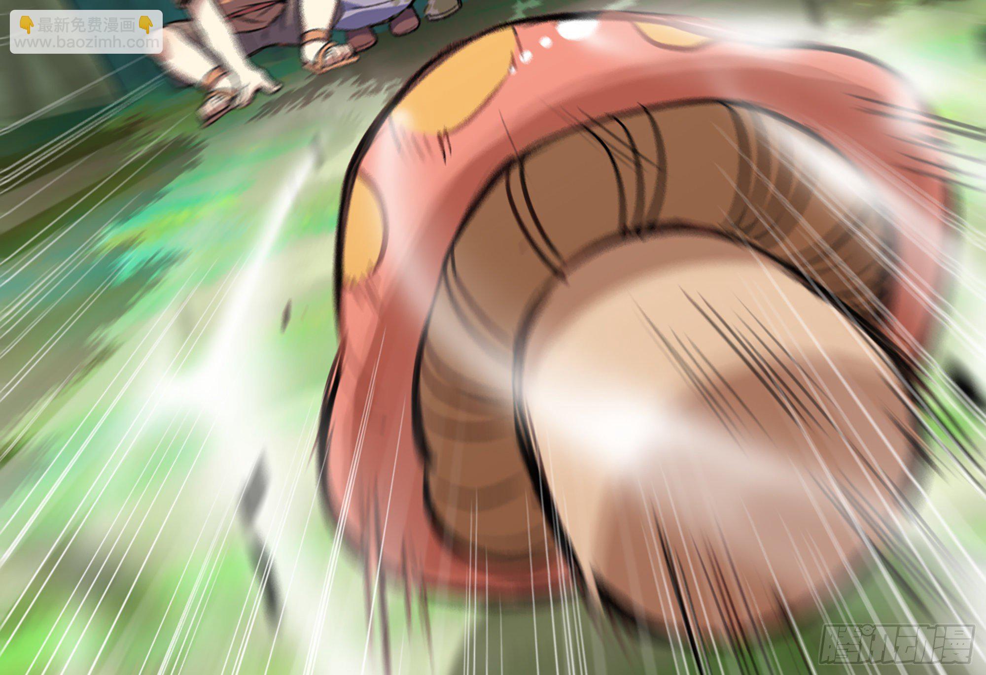 蘑菇勇者 - 4-稱霸新手村(4/4) - 1