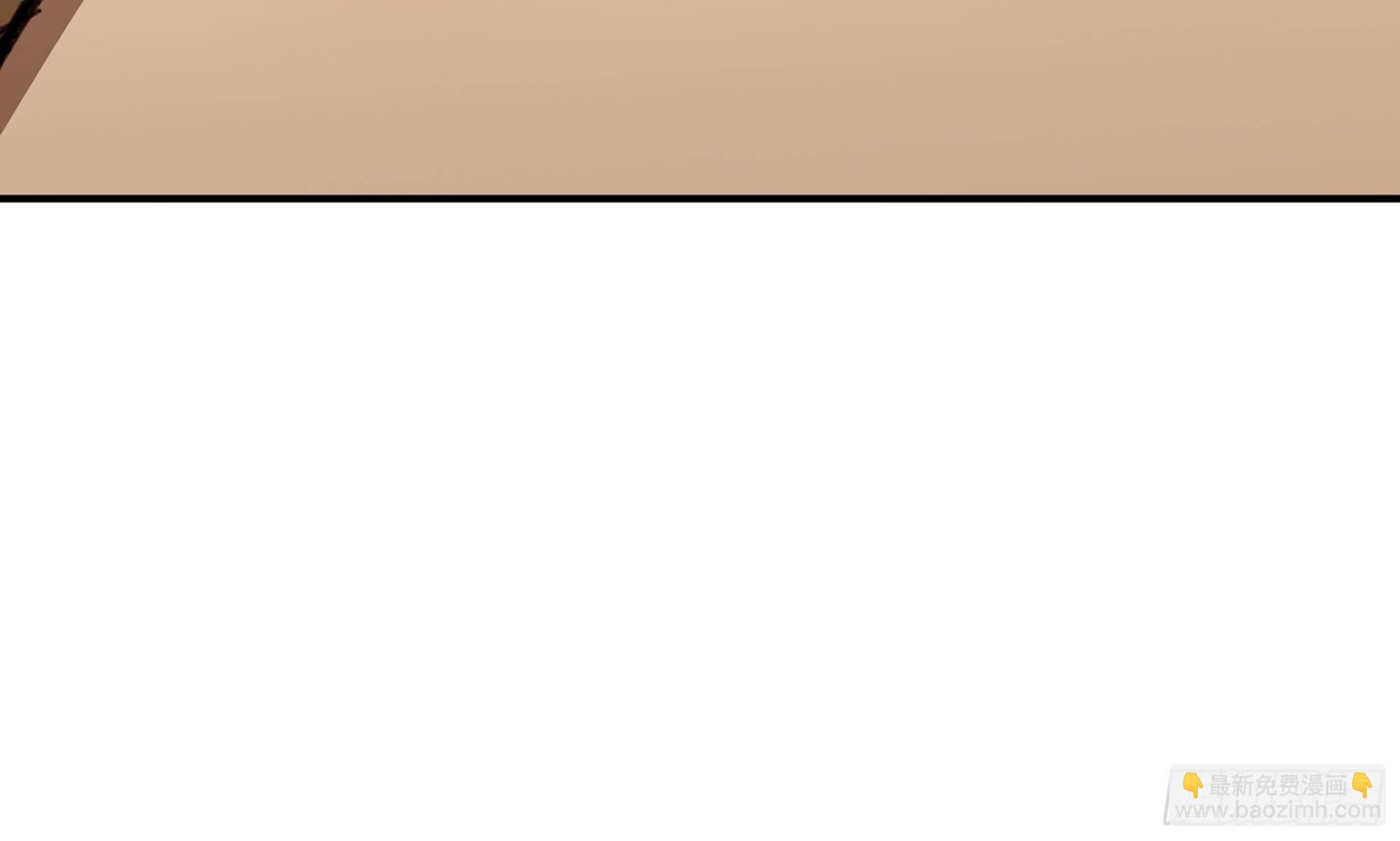 蘑菇勇者 - 4-稱霸新手村(1/4) - 7