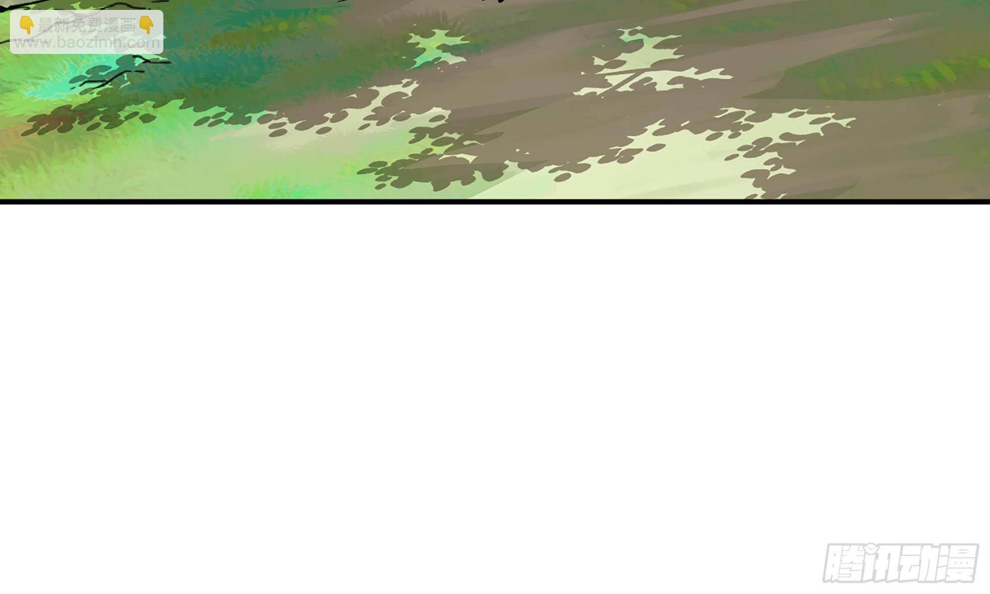 蘑菇勇者 - 4-稱霸新手村(1/4) - 5