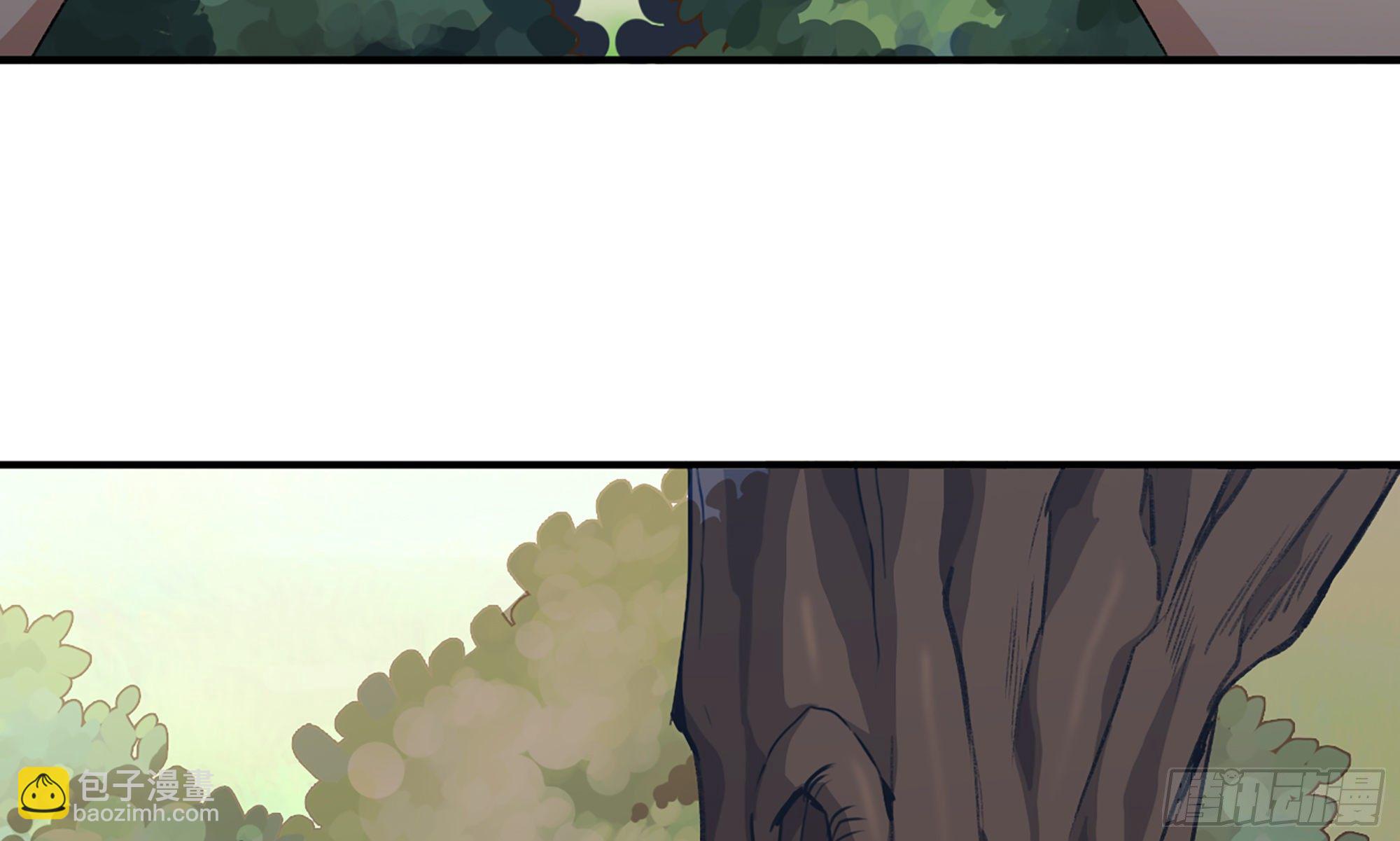 蘑菇勇者 - 4-稱霸新手村(1/4) - 5