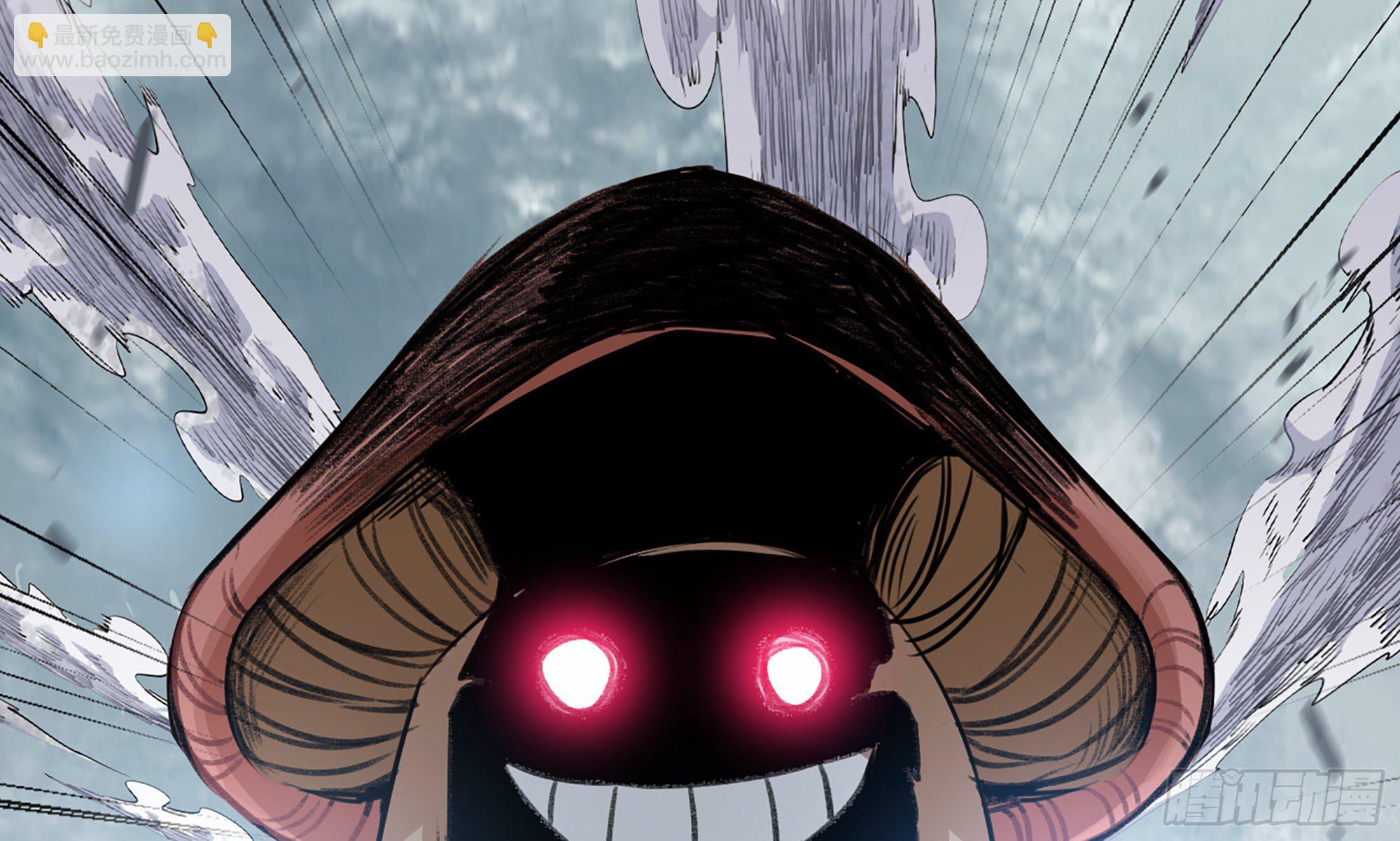 蘑菇勇者 - 4-稱霸新手村(2/4) - 5