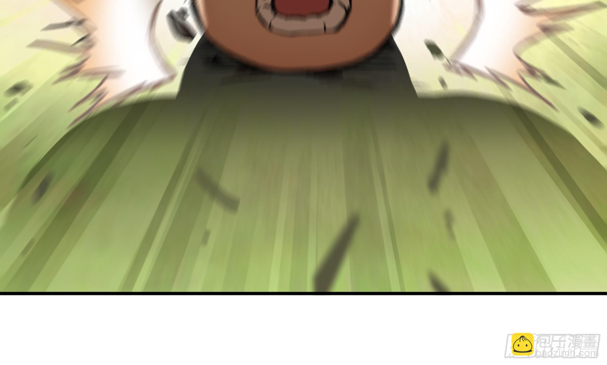 蘑菇勇者 - 4-稱霸新手村(2/4) - 5