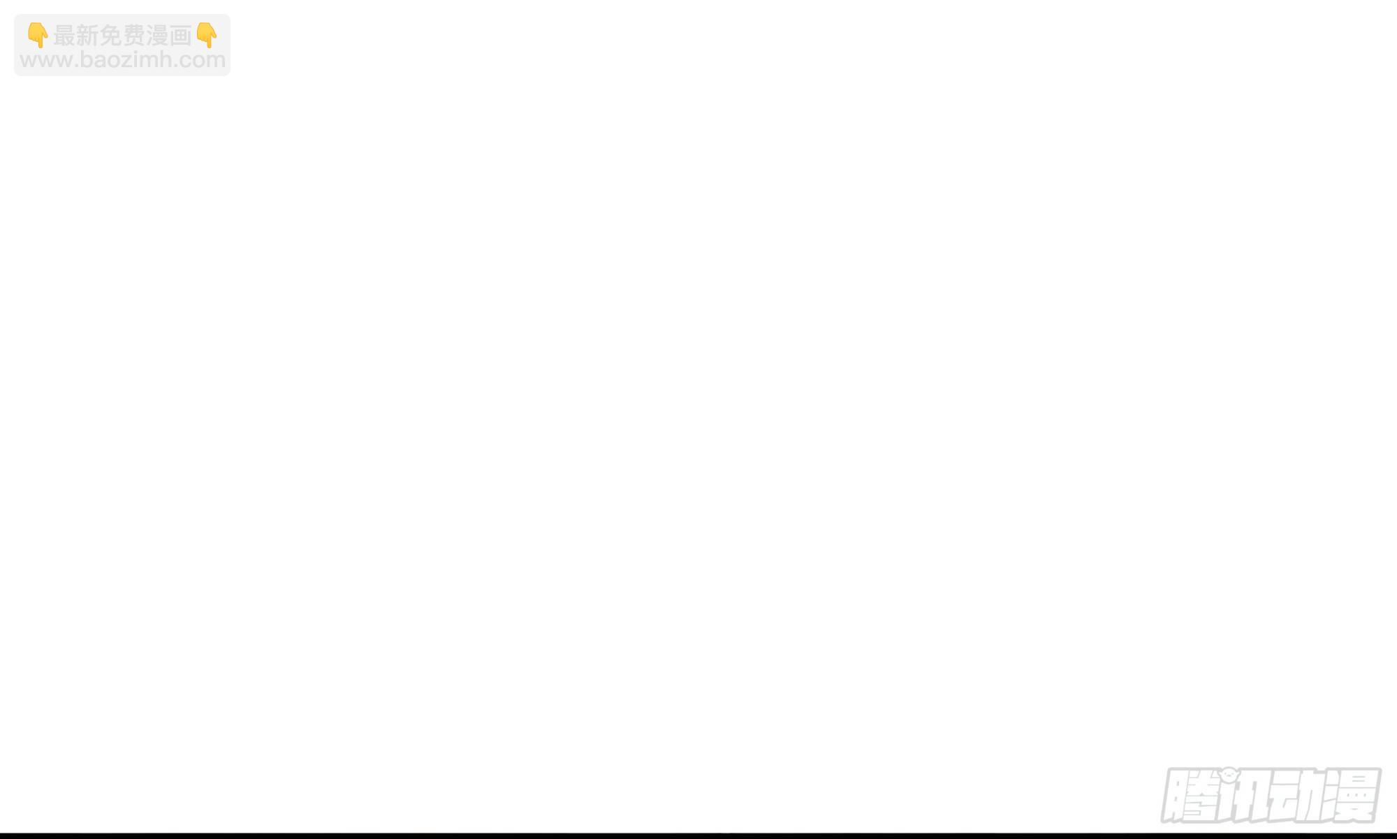 蘑菇勇者 - 4-稱霸新手村(2/4) - 4