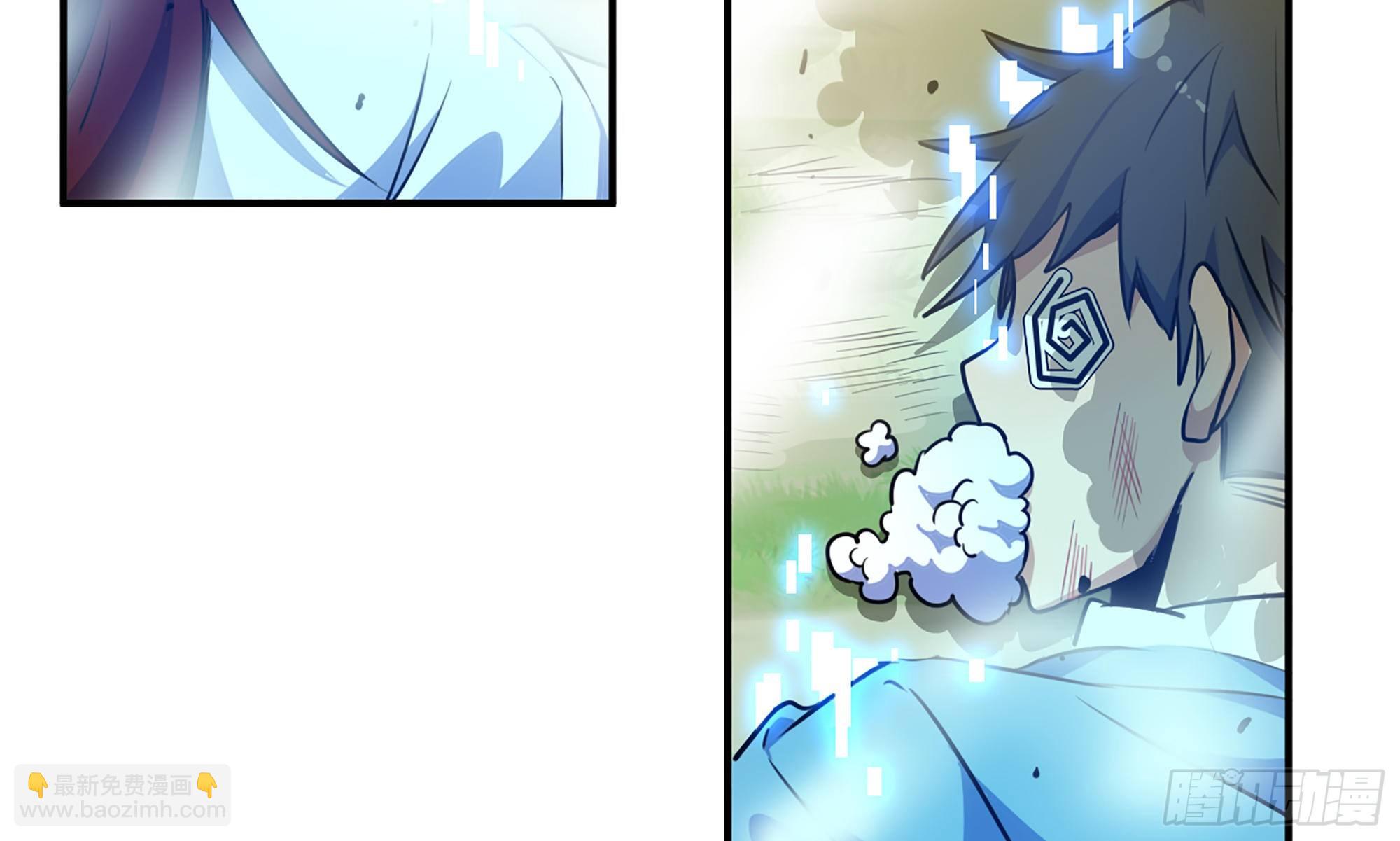 蘑菇勇者 - 4-稱霸新手村(2/4) - 4