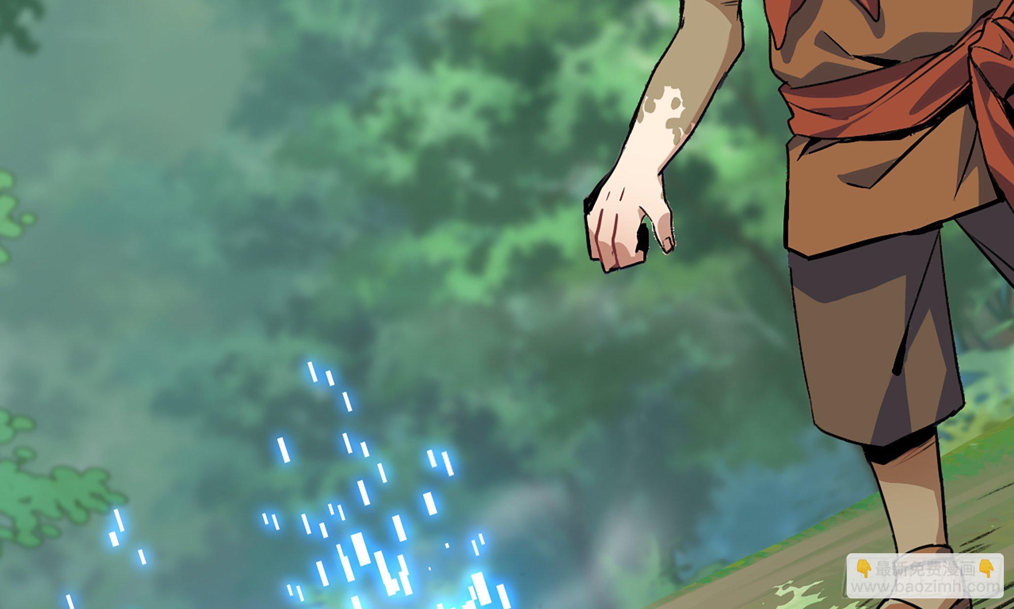 蘑菇勇者 - 4-稱霸新手村(2/4) - 1