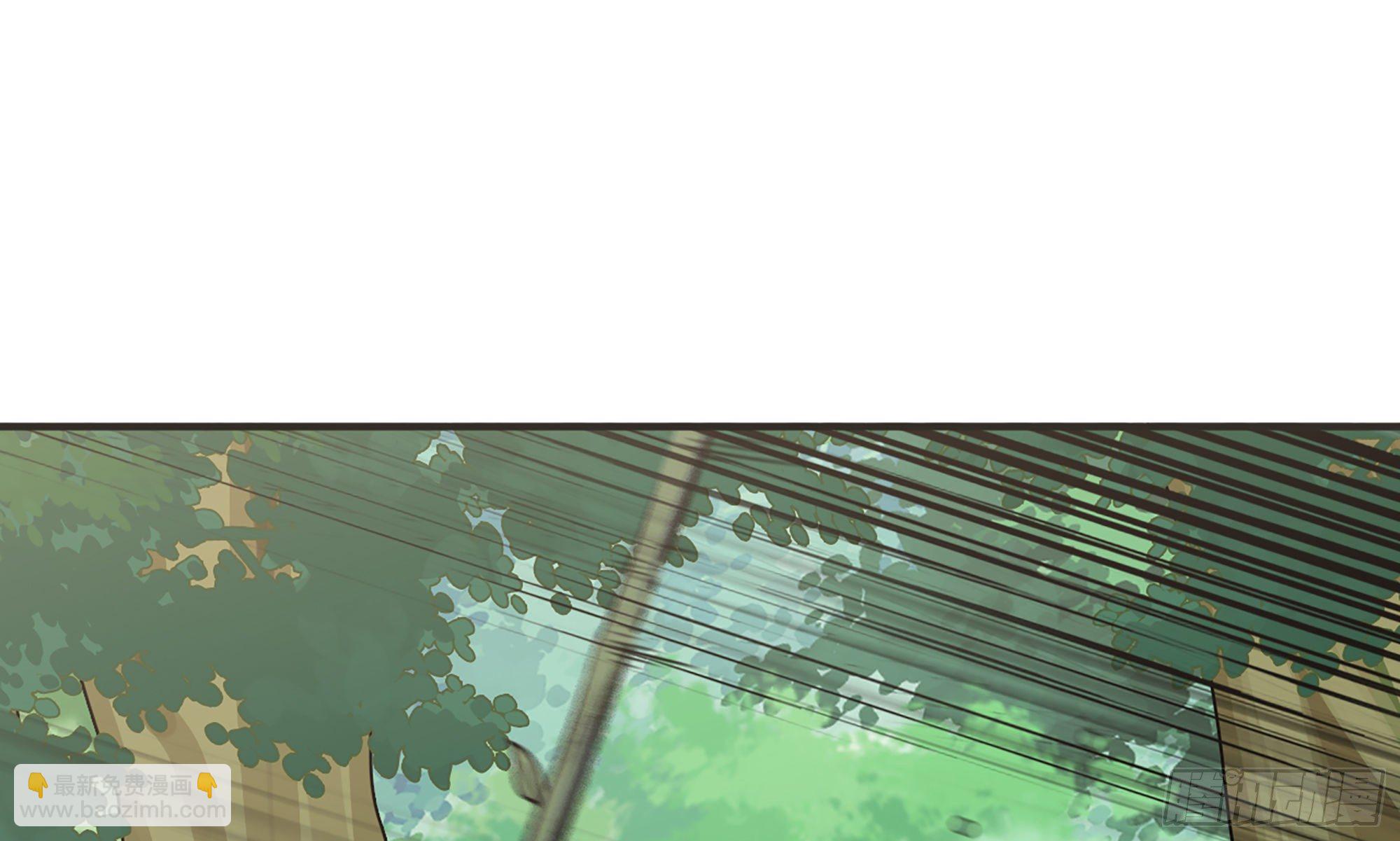 蘑菇勇者 - 4-稱霸新手村(2/4) - 3