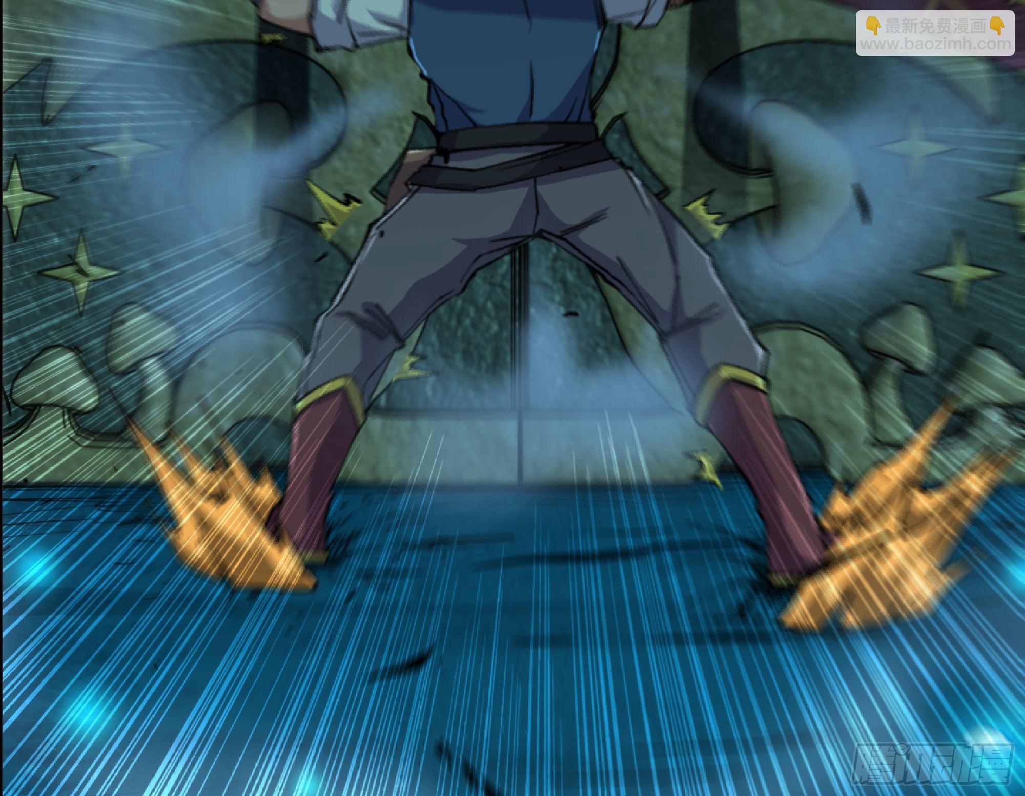 蘑菇勇者 - 67 路障蘑菇門(1/2) - 4