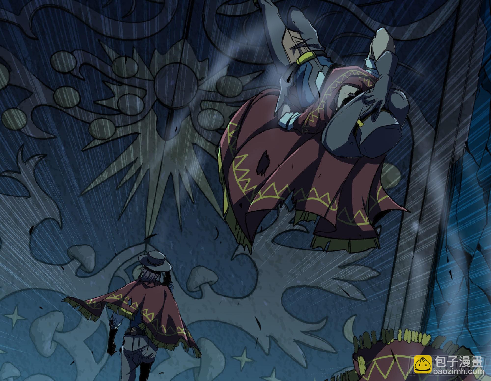 蘑菇勇者 - 67 路障蘑菇門(1/2) - 2