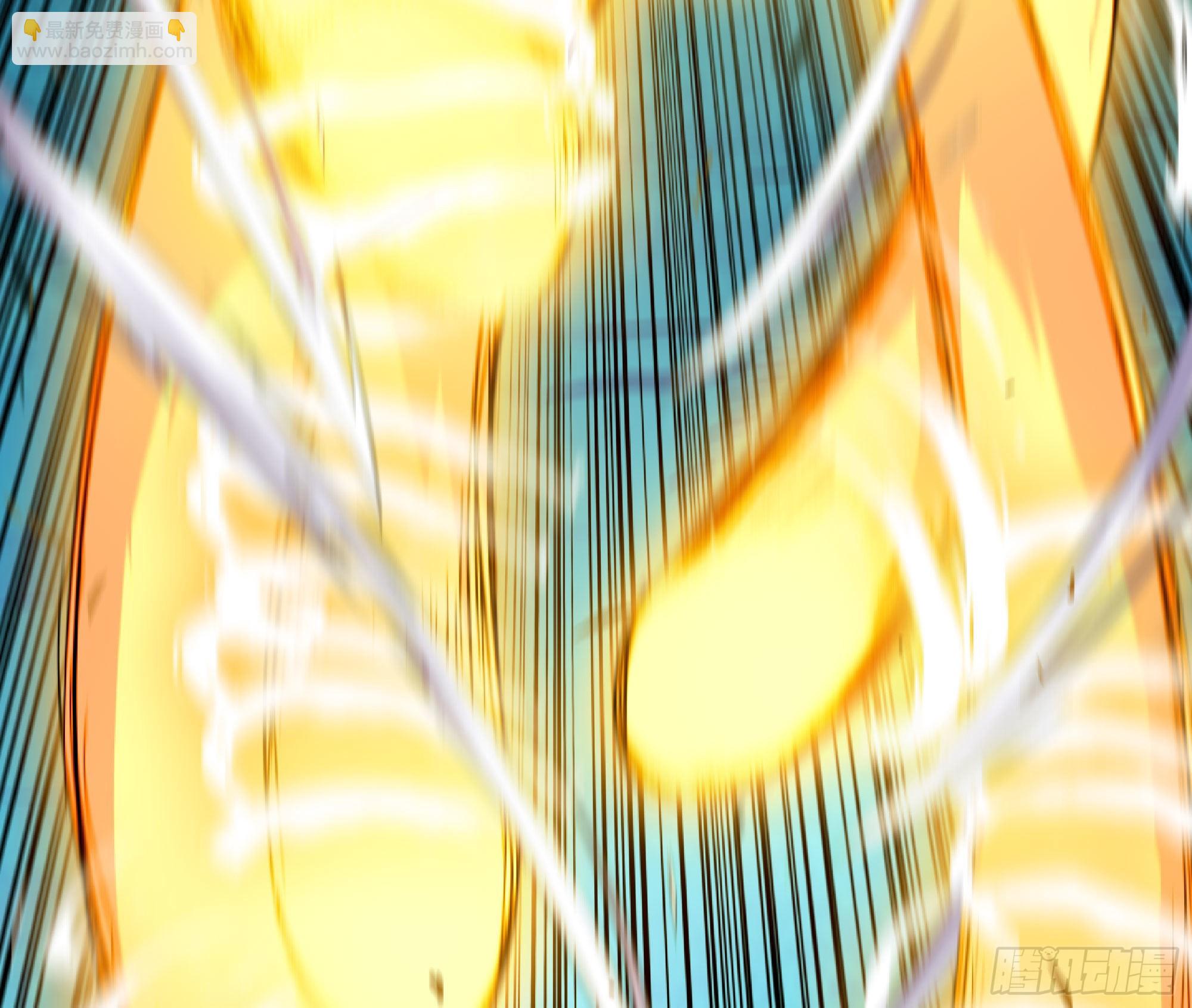 蘑菇勇者 - 67 路障蘑菇門(1/2) - 4