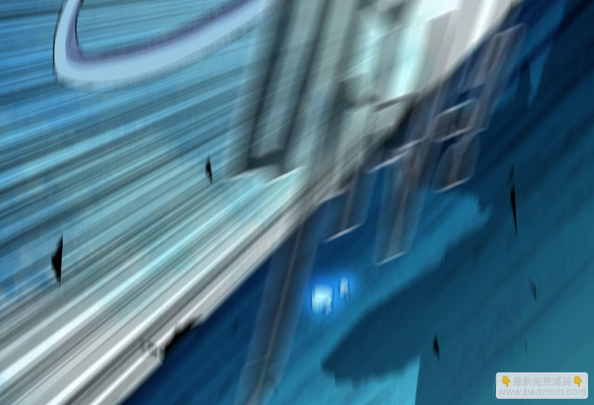 蘑菇勇者 - 67 路障蘑菇門(2/2) - 3