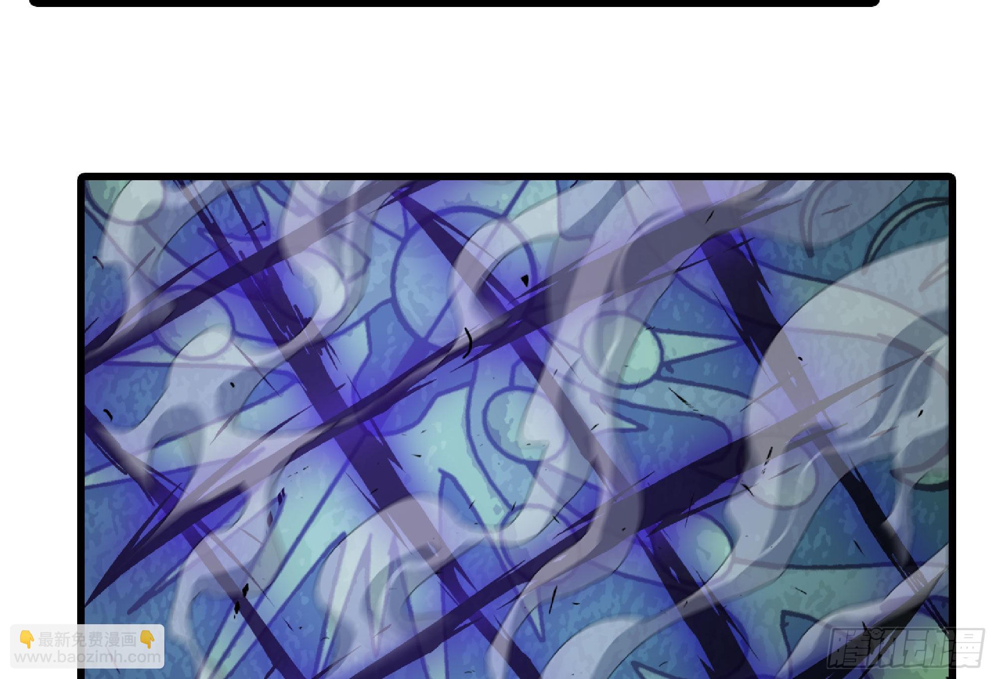 蘑菇勇者 - 67 路障蘑菇門(2/2) - 1