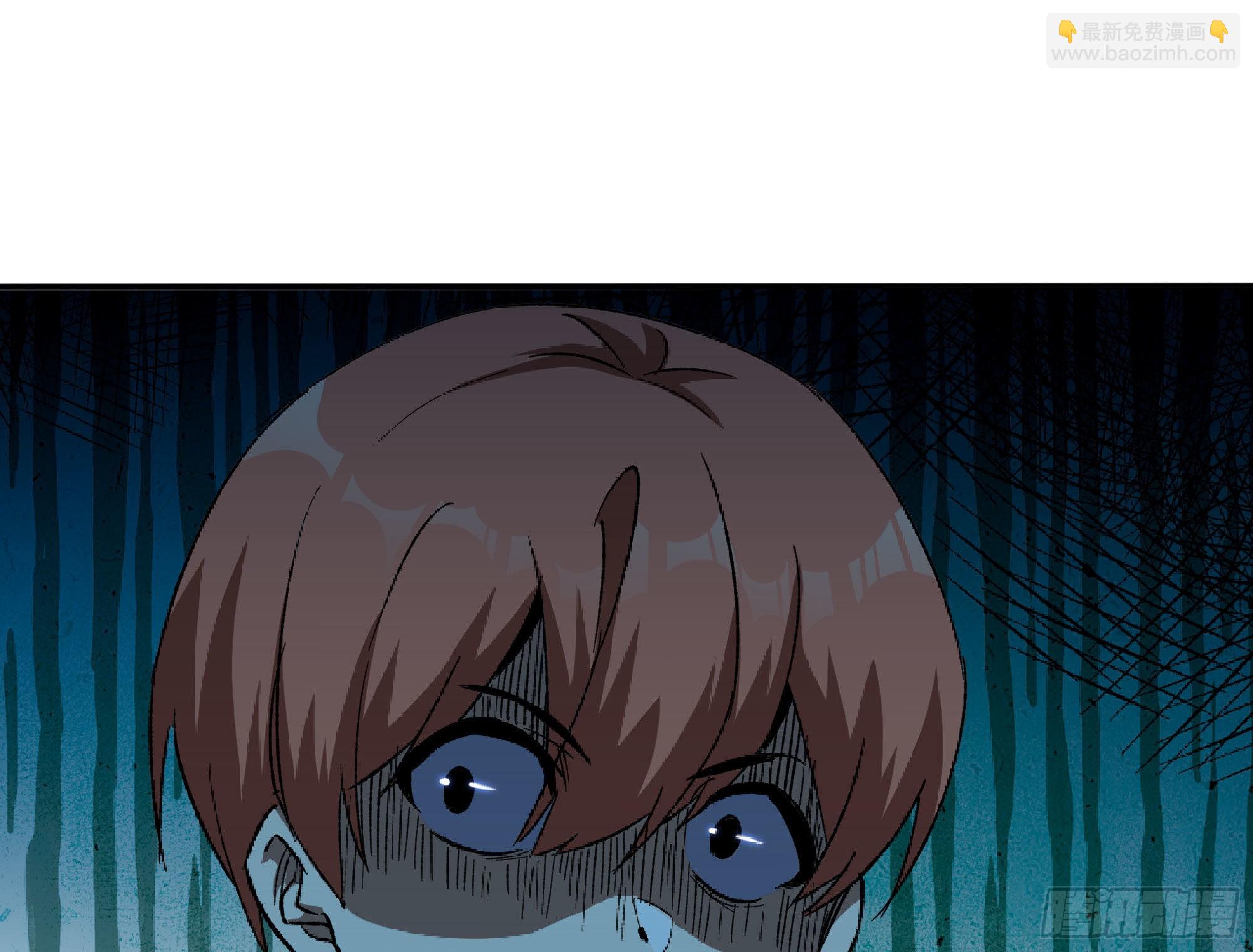 蘑菇勇者 - 67 路障蘑菇門(2/2) - 4