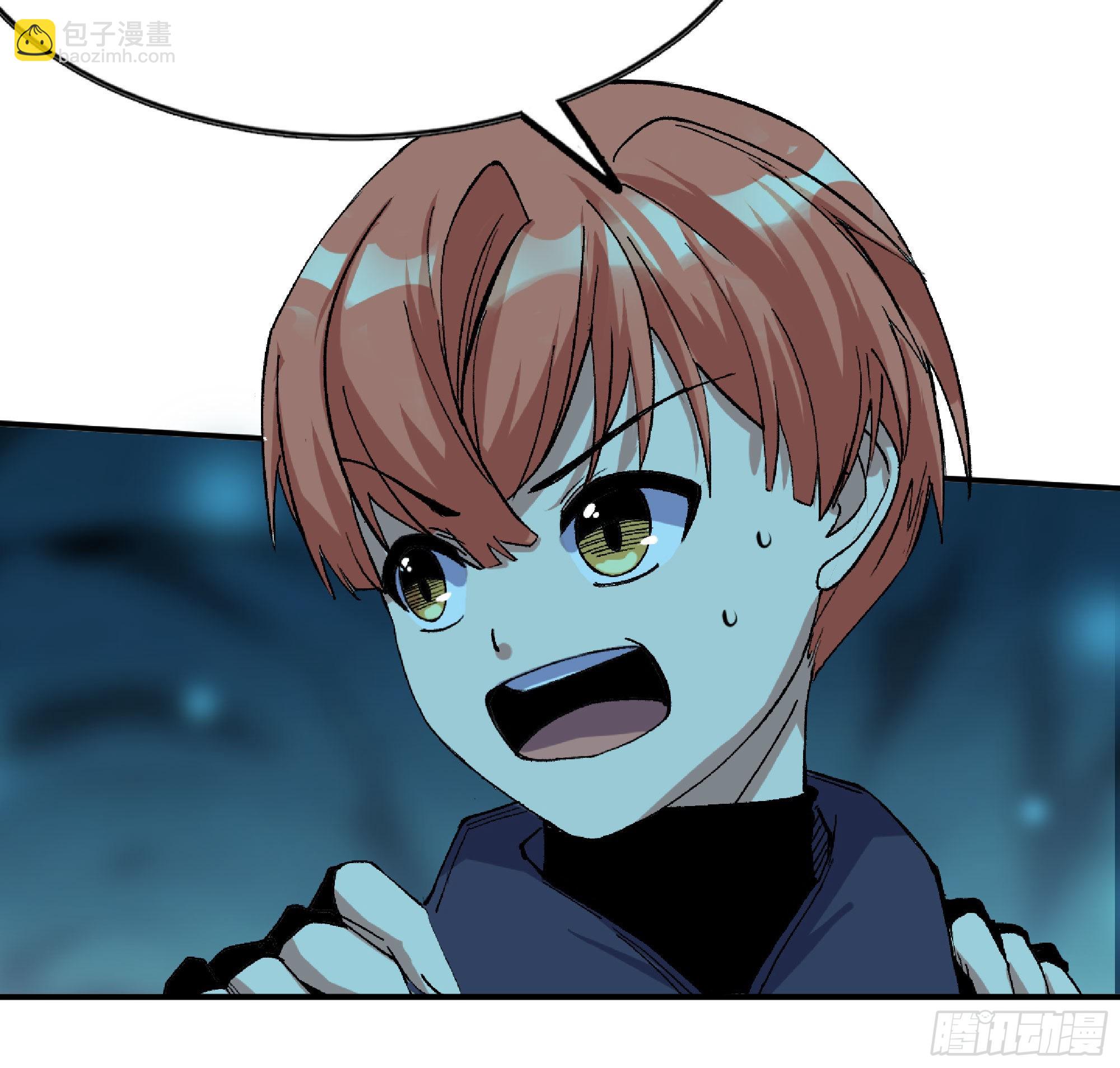 蘑菇勇者 - 67 路障蘑菇門(2/2) - 3