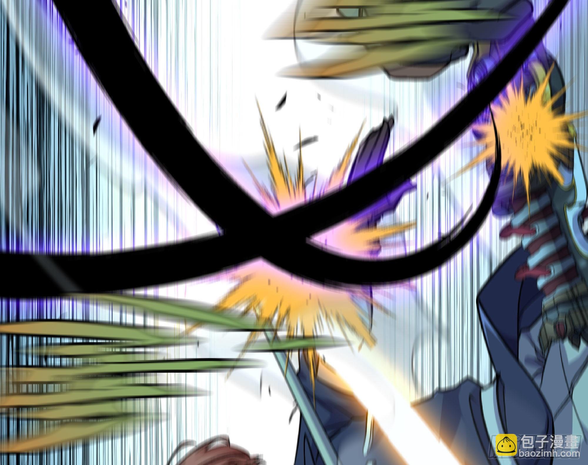 蘑菇勇者 - 69 王之徽(3/3) - 7