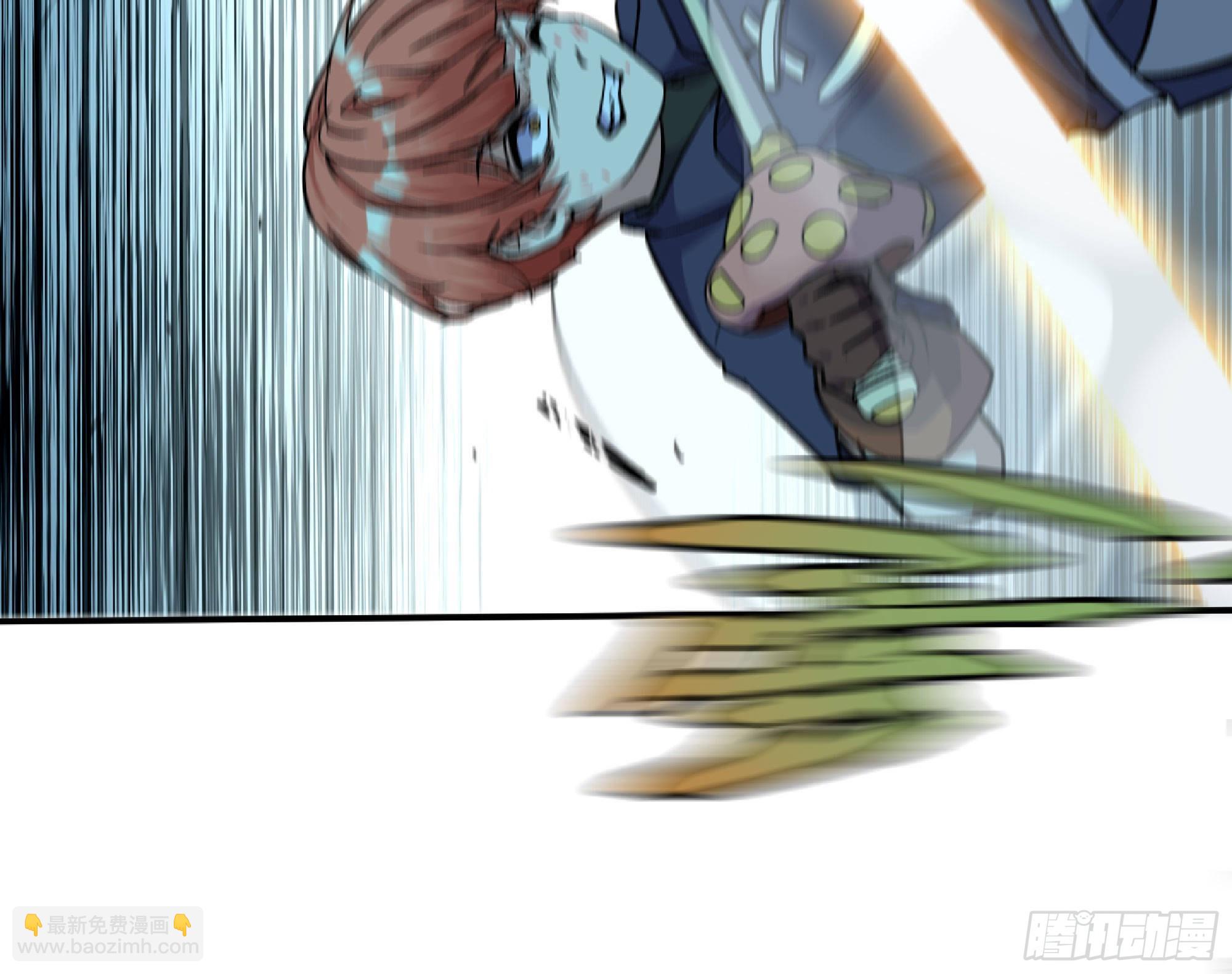 蘑菇勇者 - 69 王之徽(3/3) - 8