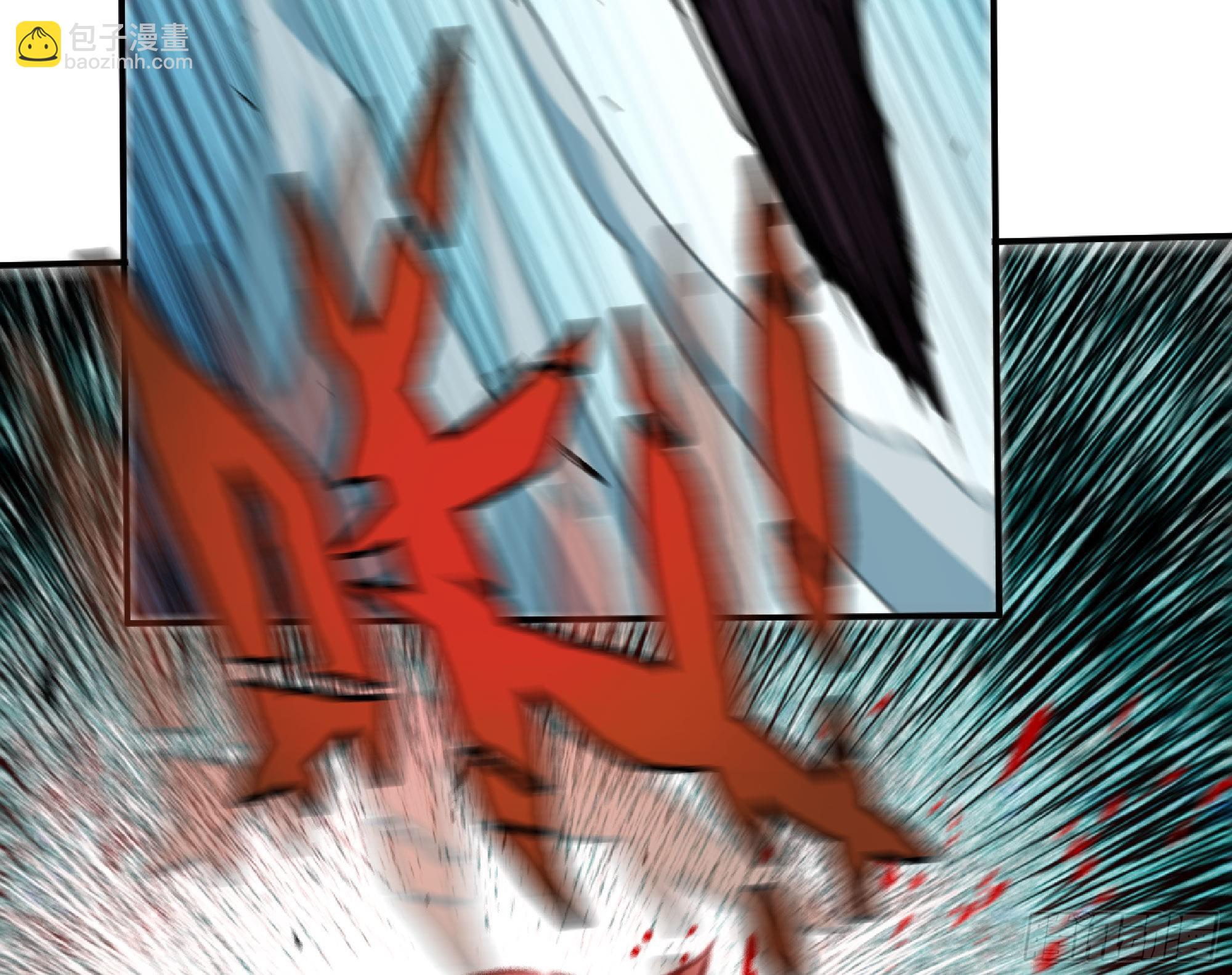 蘑菇勇者 - 69 王之徽(3/3) - 4