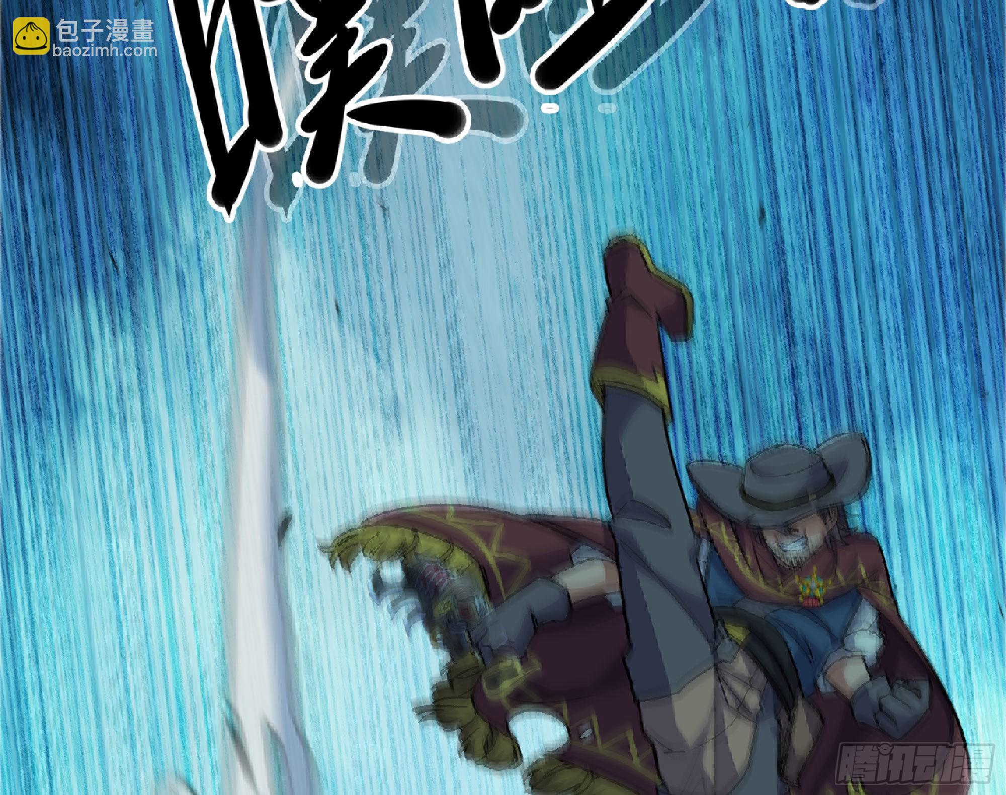 蘑菇勇者 - 69 王之徽(3/3) - 8