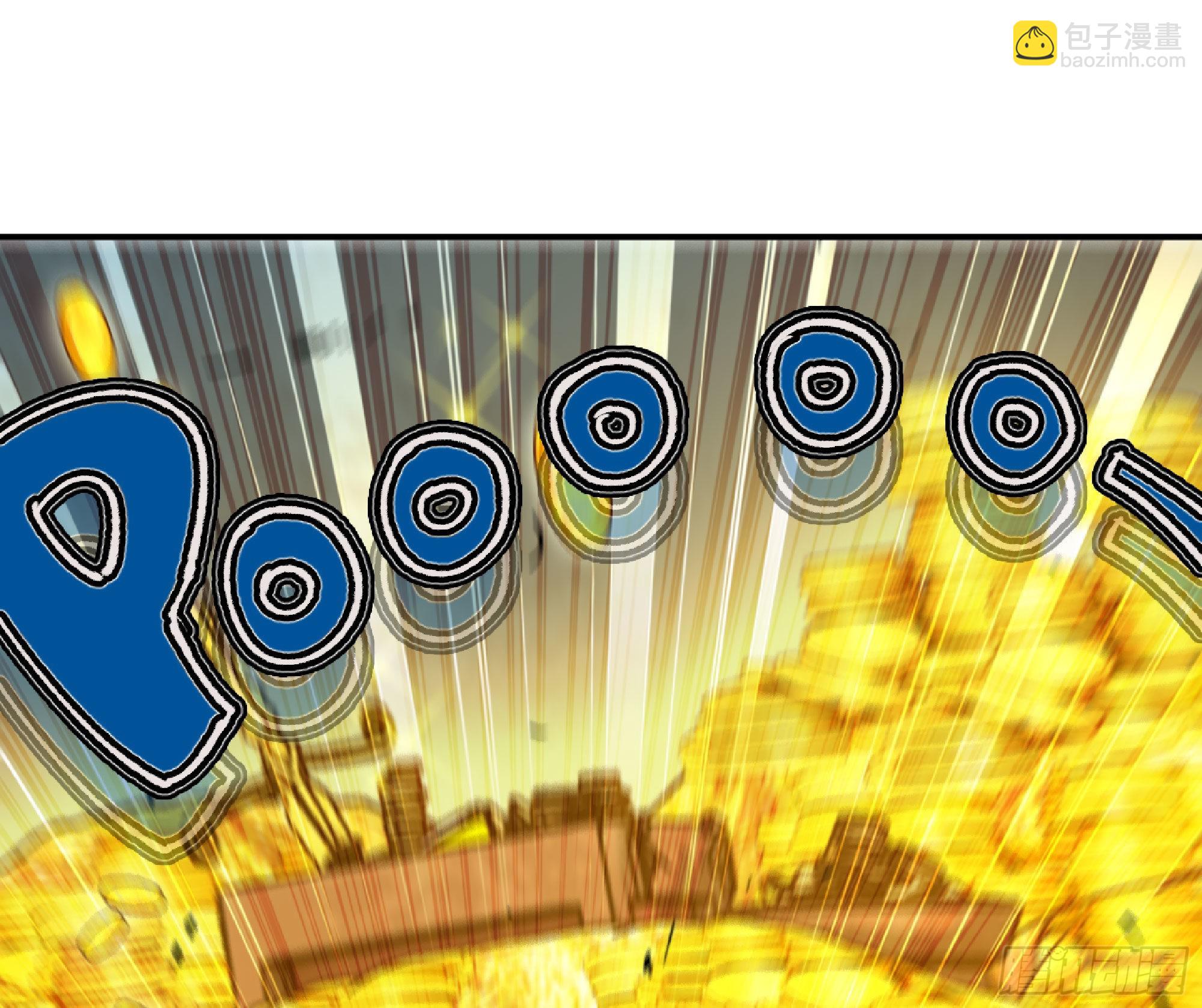 蘑菇勇者 - 69 王之徽(3/3) - 2