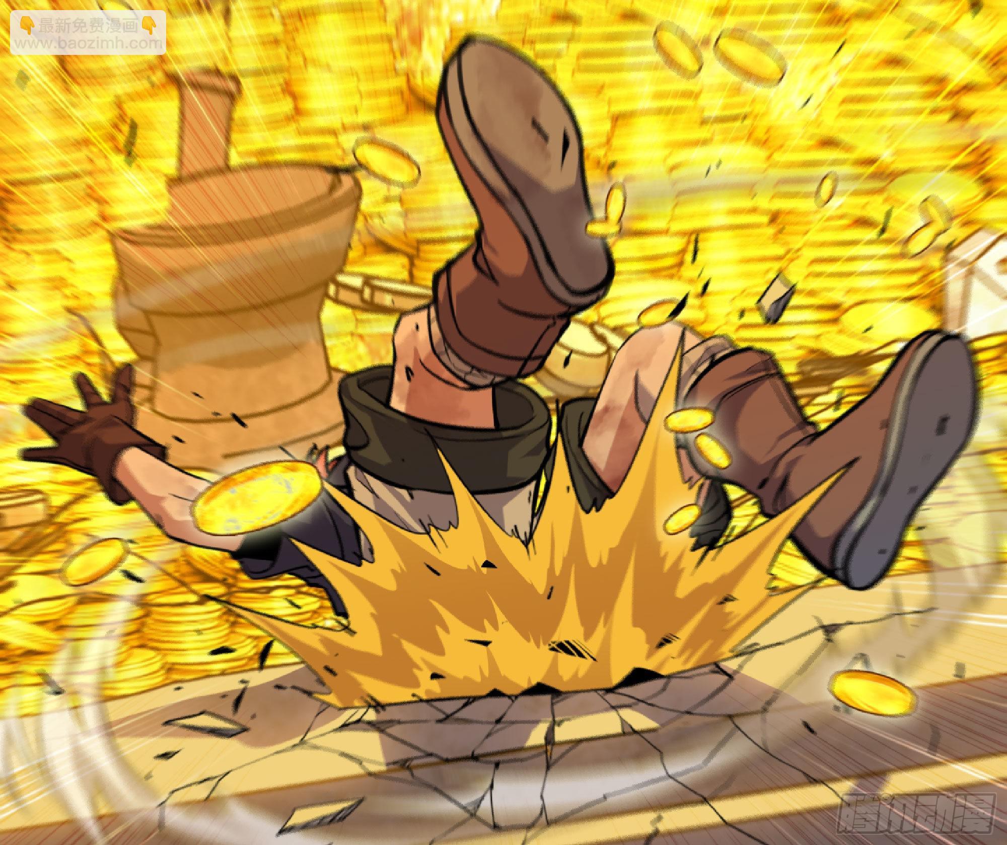 蘑菇勇者 - 69 王之徽(3/3) - 3