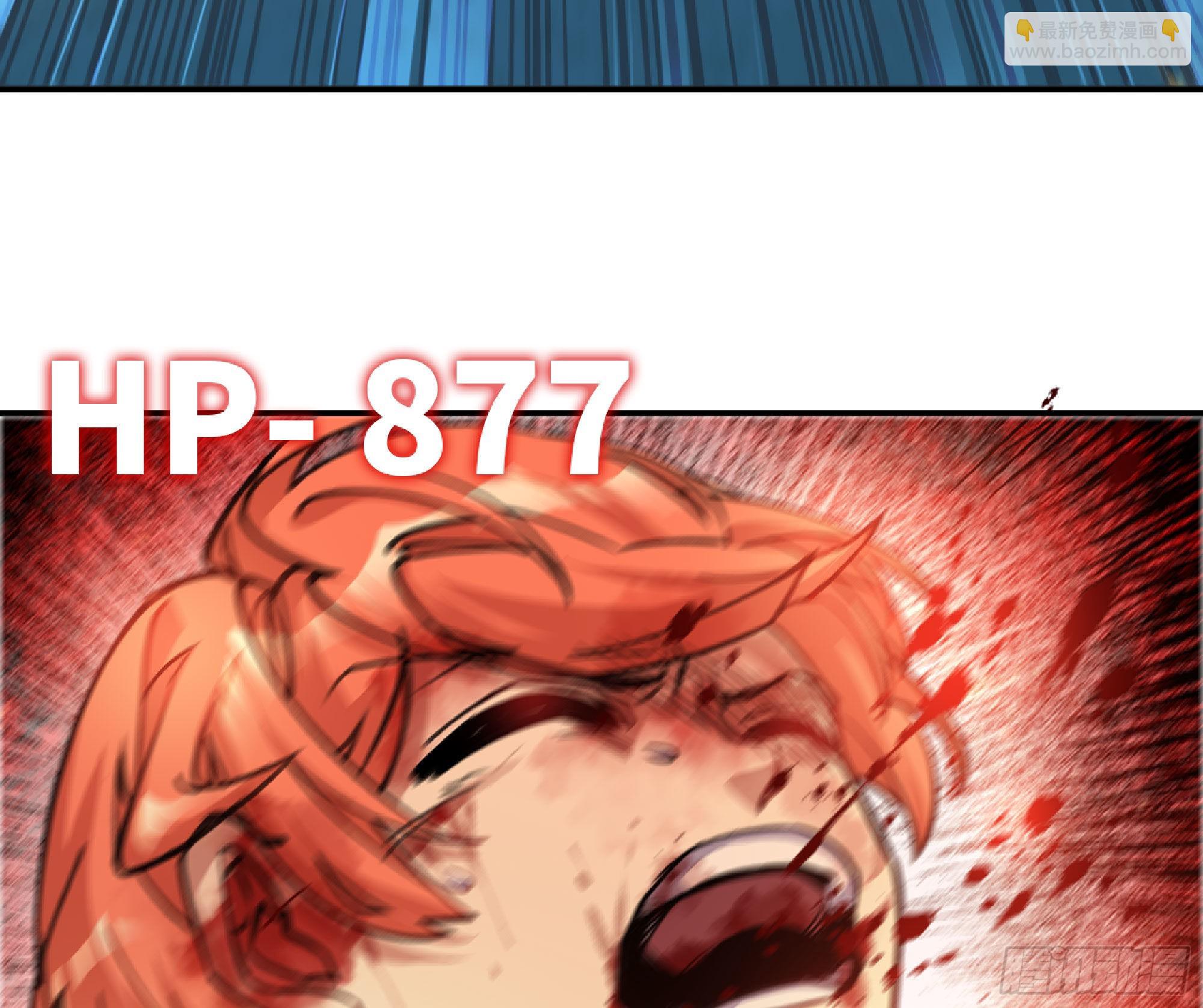 蘑菇勇者 - 69 王之徽(3/3) - 5