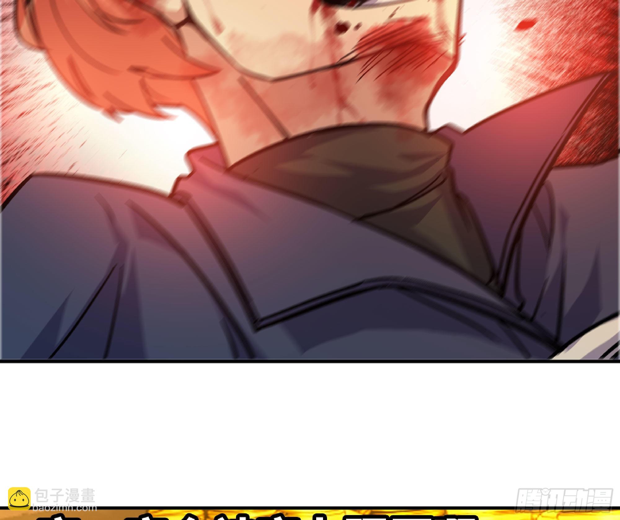 蘑菇勇者 - 69 王之徽(3/3) - 6