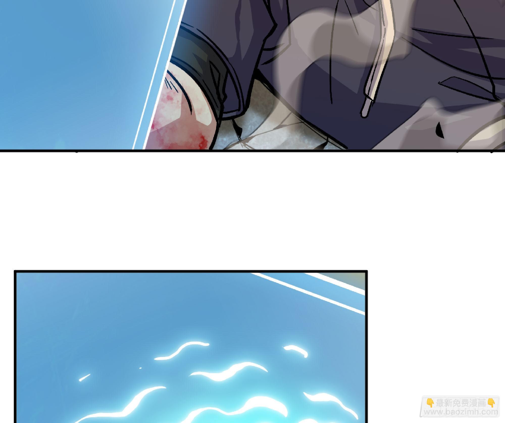 蘑菇勇者 - 69 王之徽(3/3) - 8