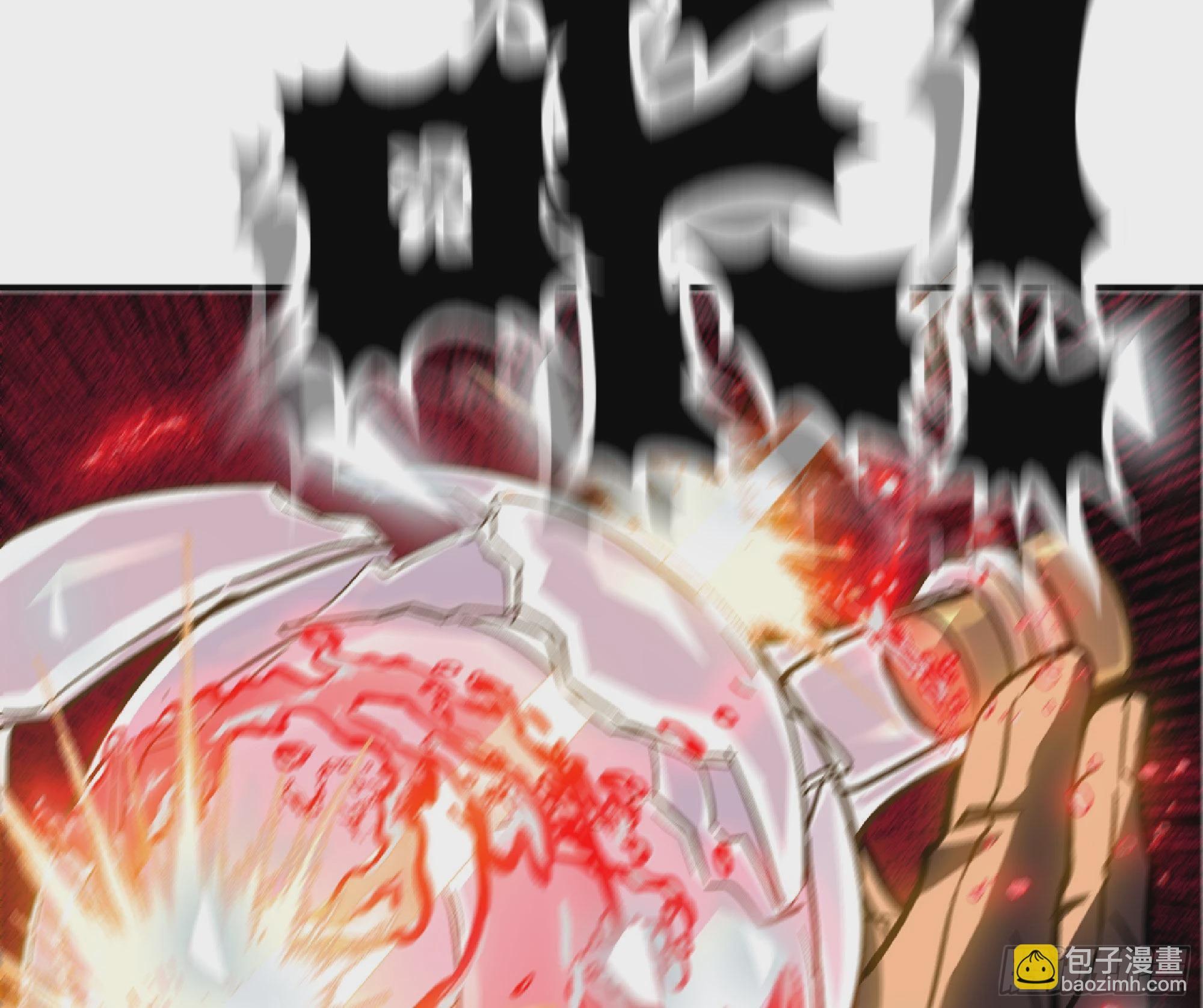 蘑菇勇者 - 69 王之徽(3/3) - 2