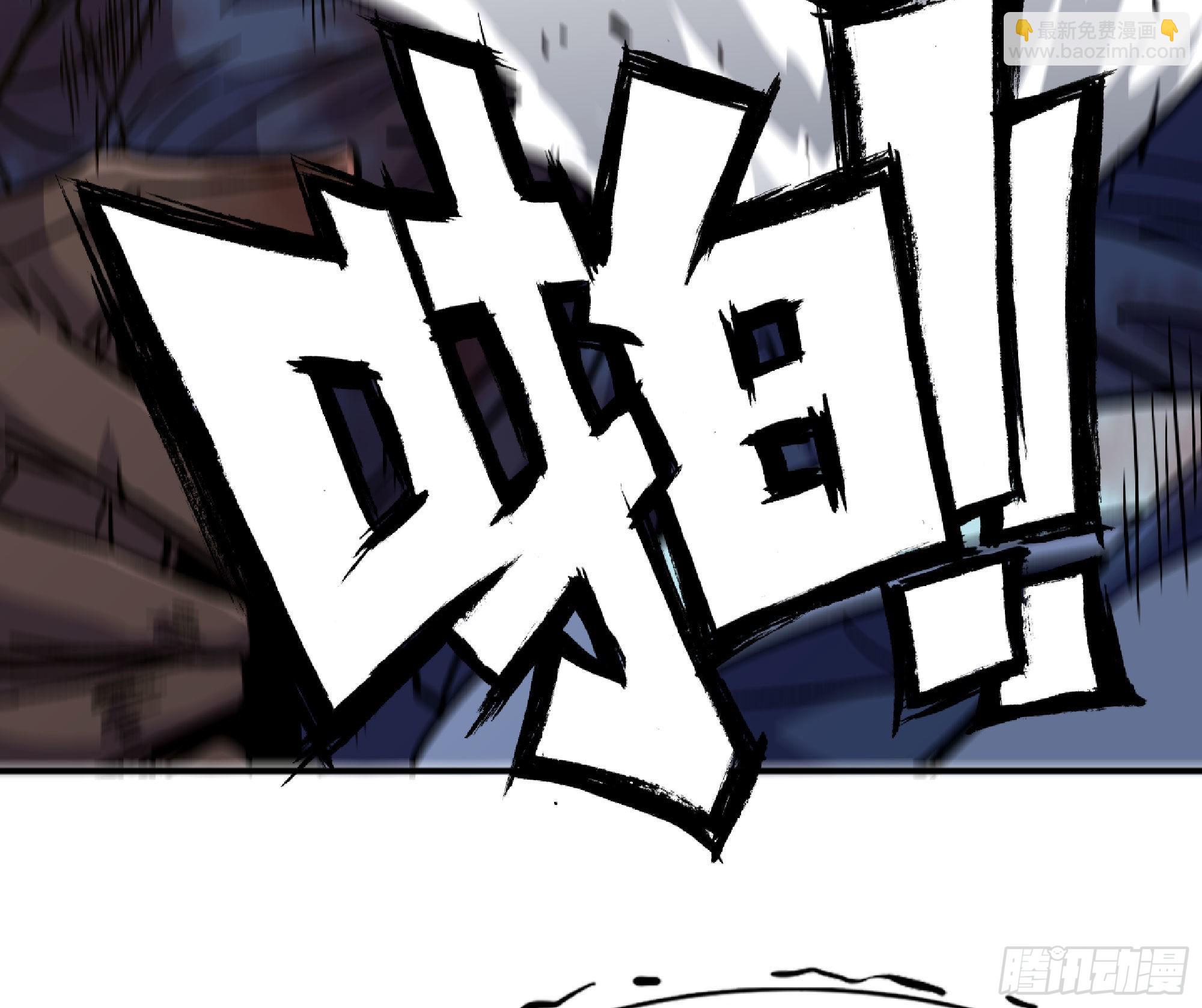 蘑菇勇者 - 69 王之徽(3/3) - 7