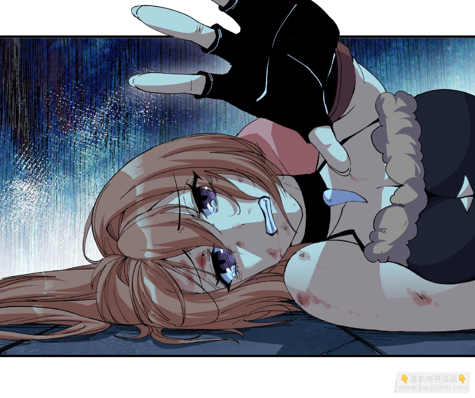 蘑菇勇者 - 69 王之徽(3/3) - 1