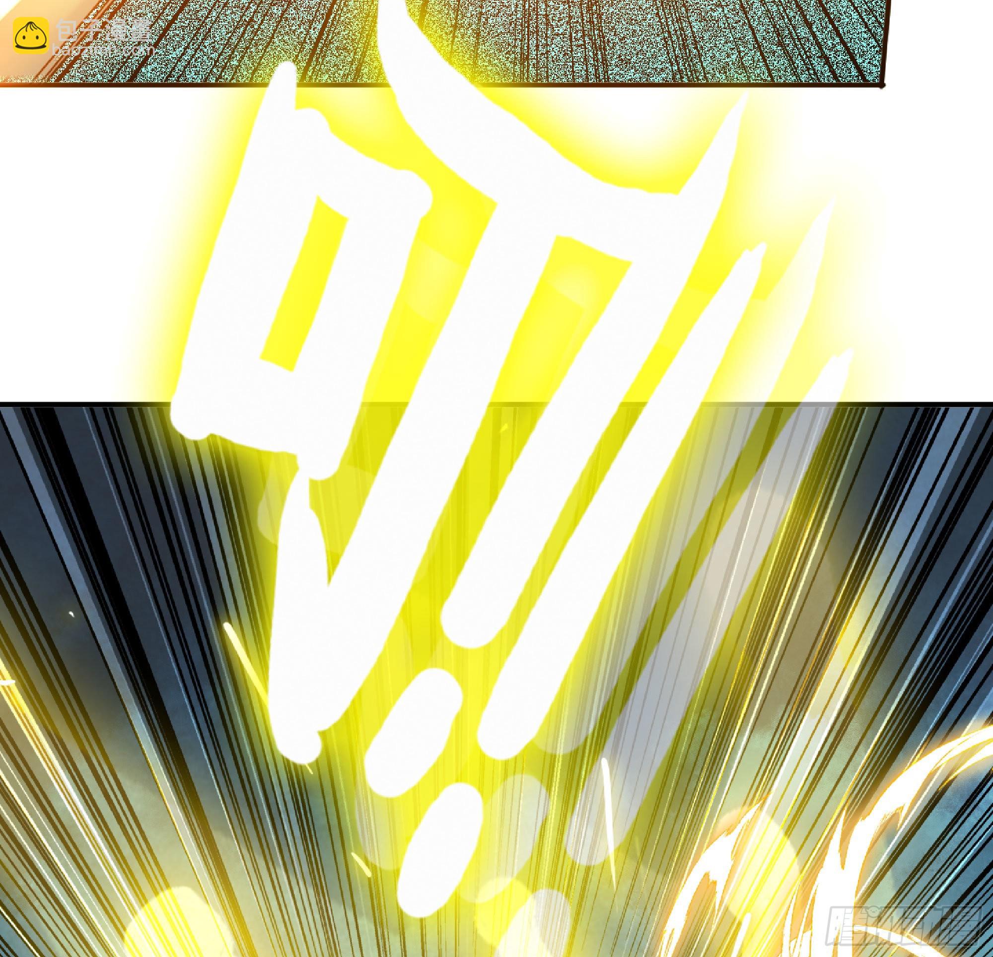 蘑菇勇者 - 69 王之徽(3/3) - 1