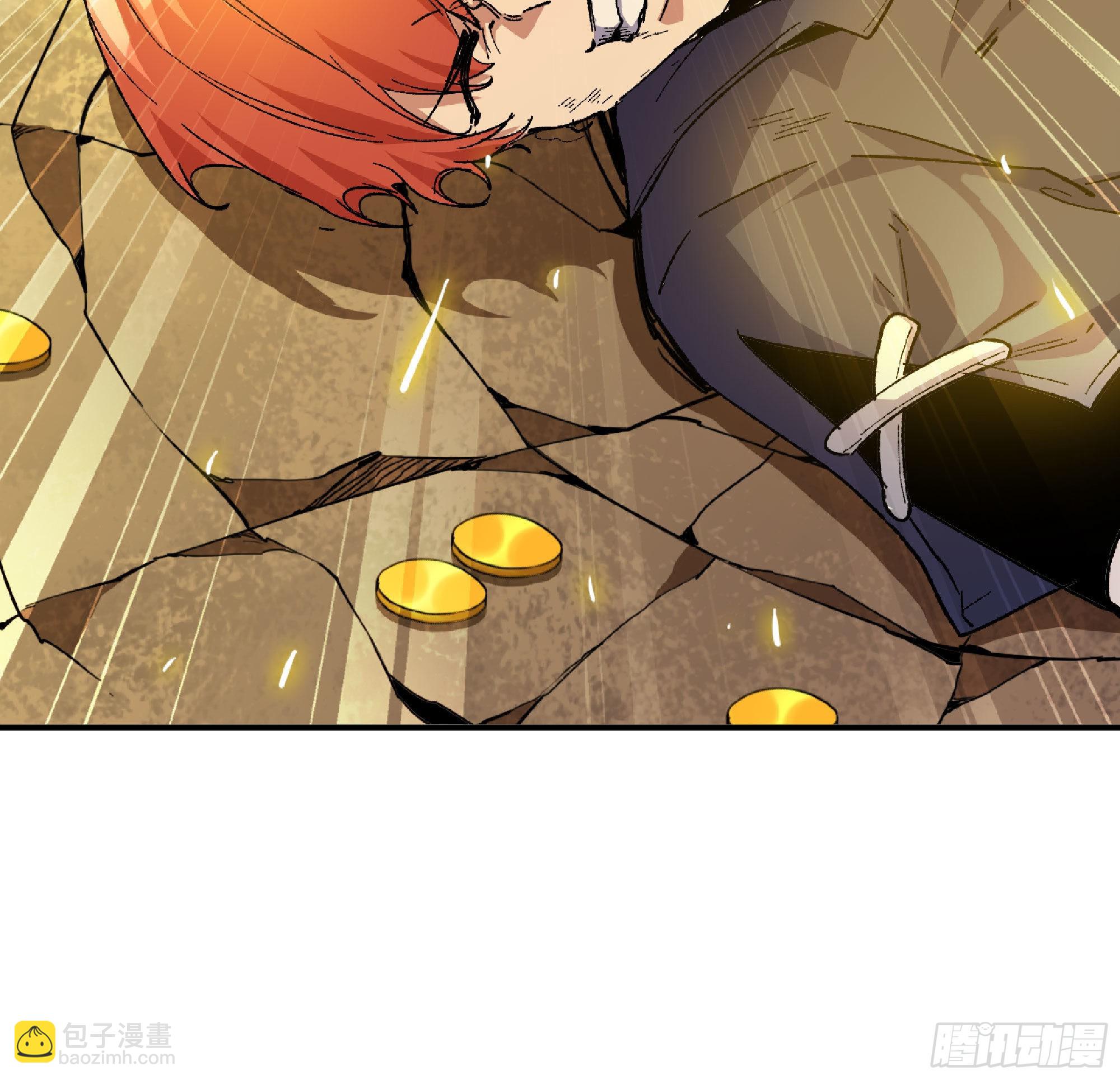 蘑菇勇者 - 69 王之徽(3/3) - 3