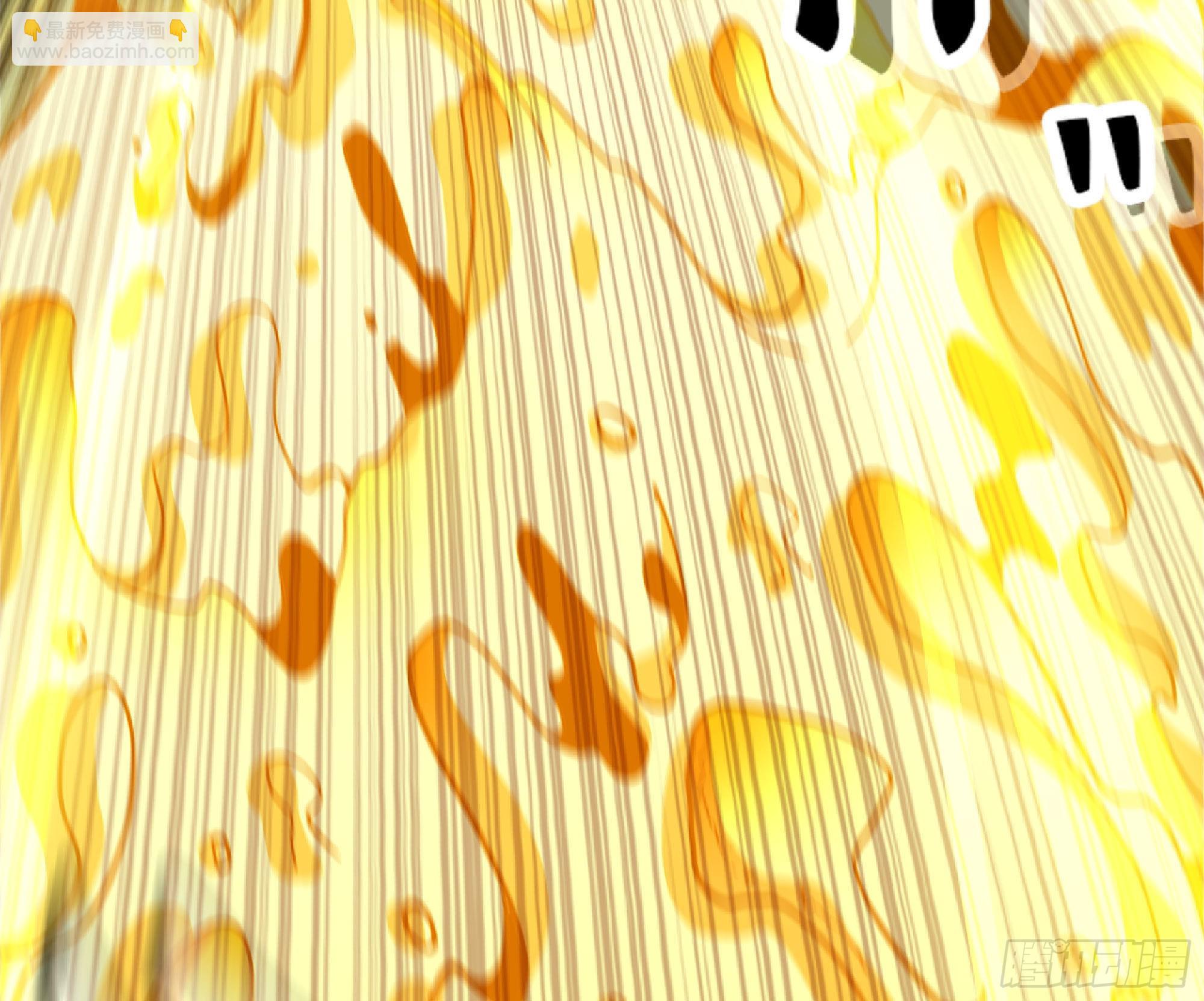 蘑菇勇者 - 69 王之徽(1/3) - 7