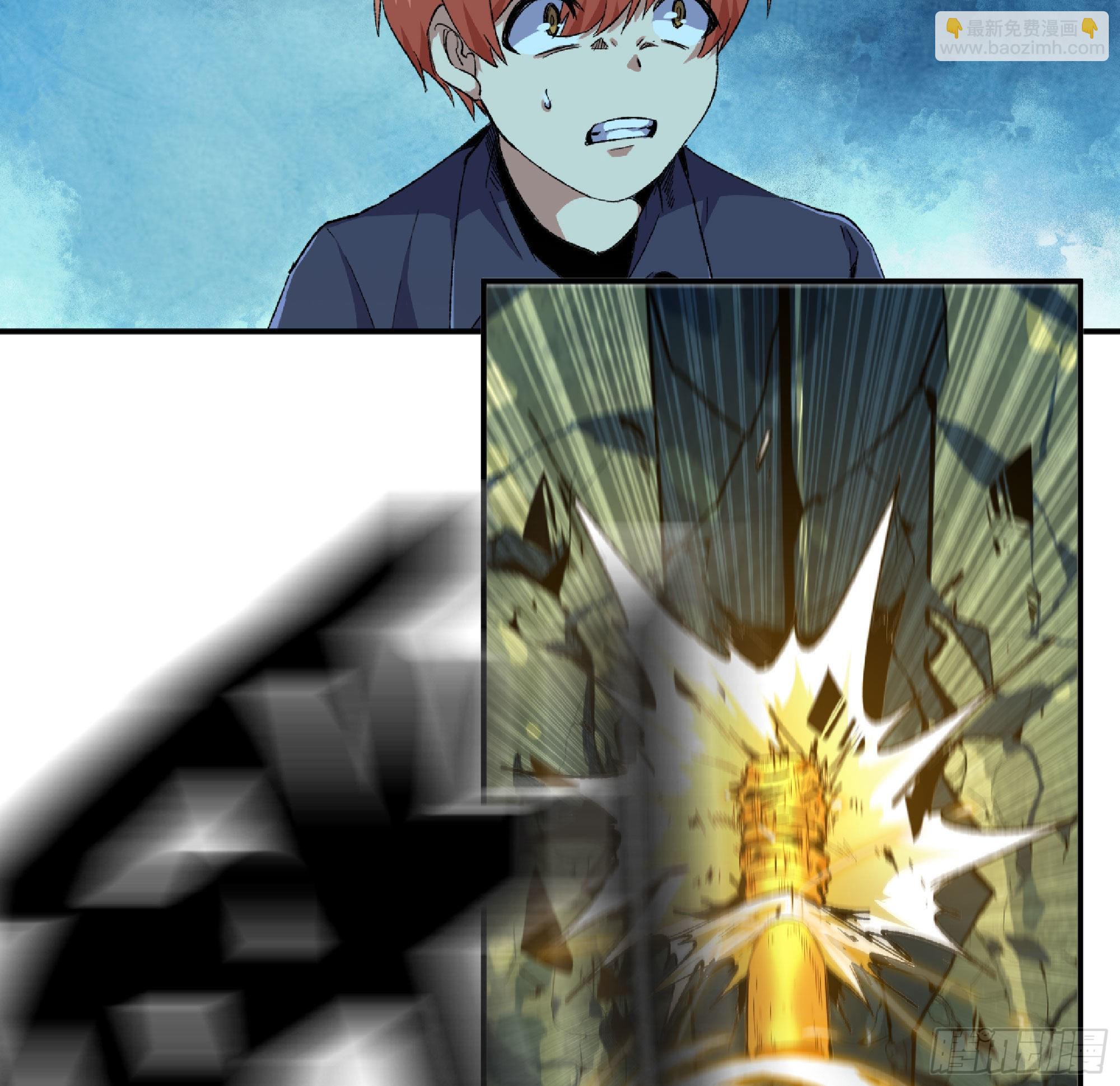 蘑菇勇者 - 69 王之徽(1/3) - 8