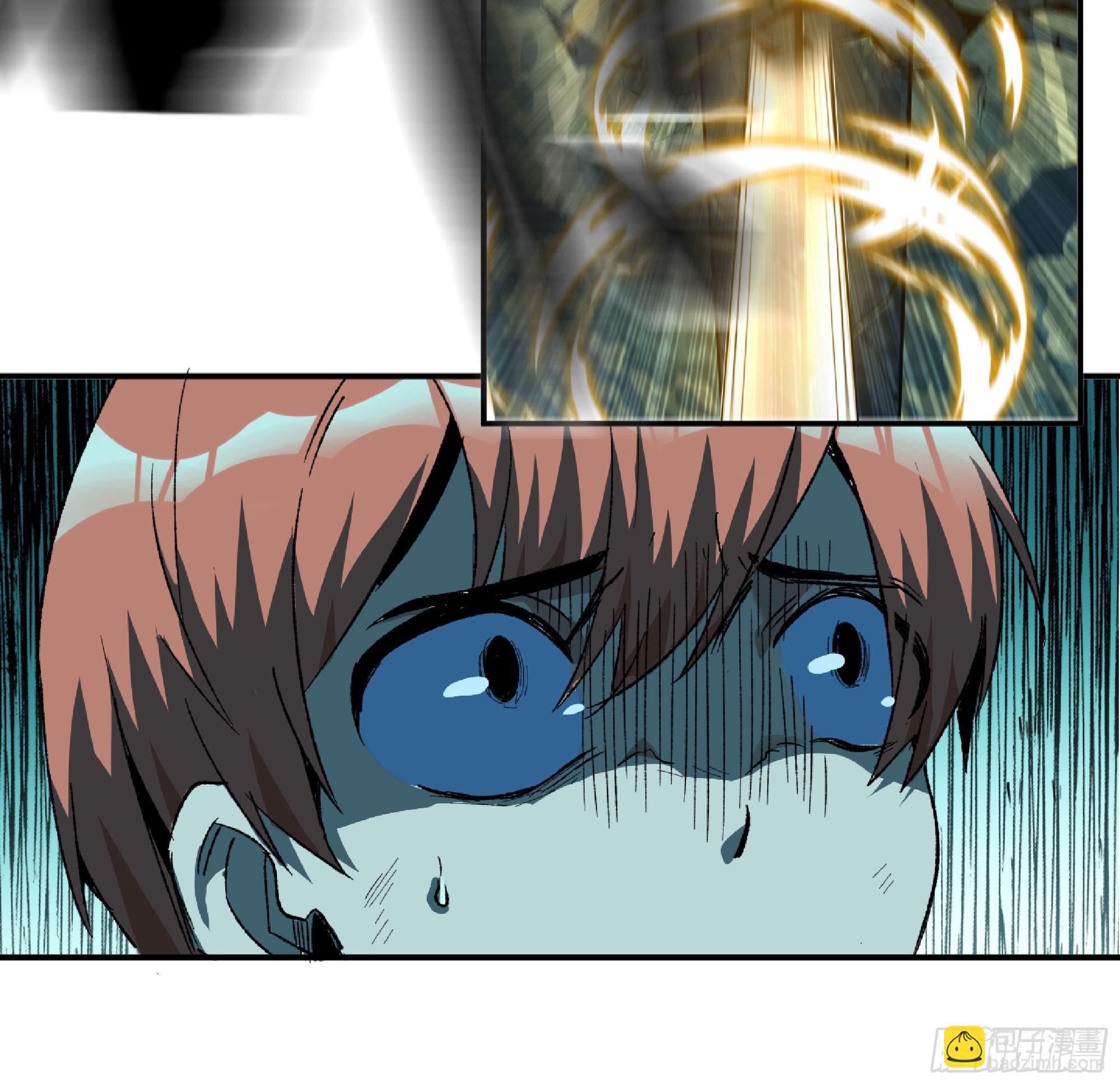 蘑菇勇者 - 69 王之徽(1/3) - 1